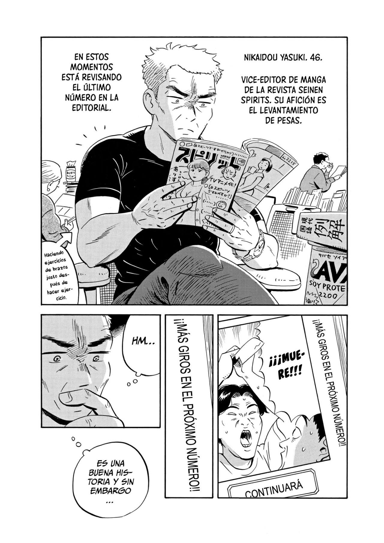 Read Hirayasumi ES Manga Online