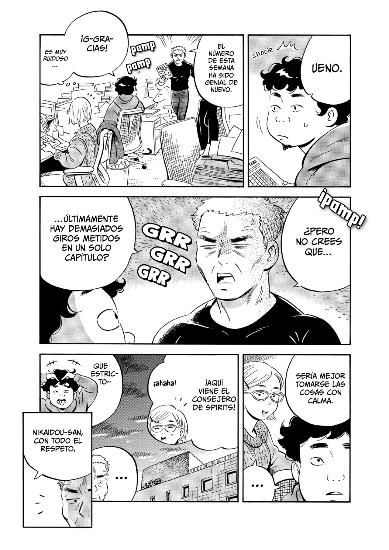 Read Hirayasumi ES Manga Online