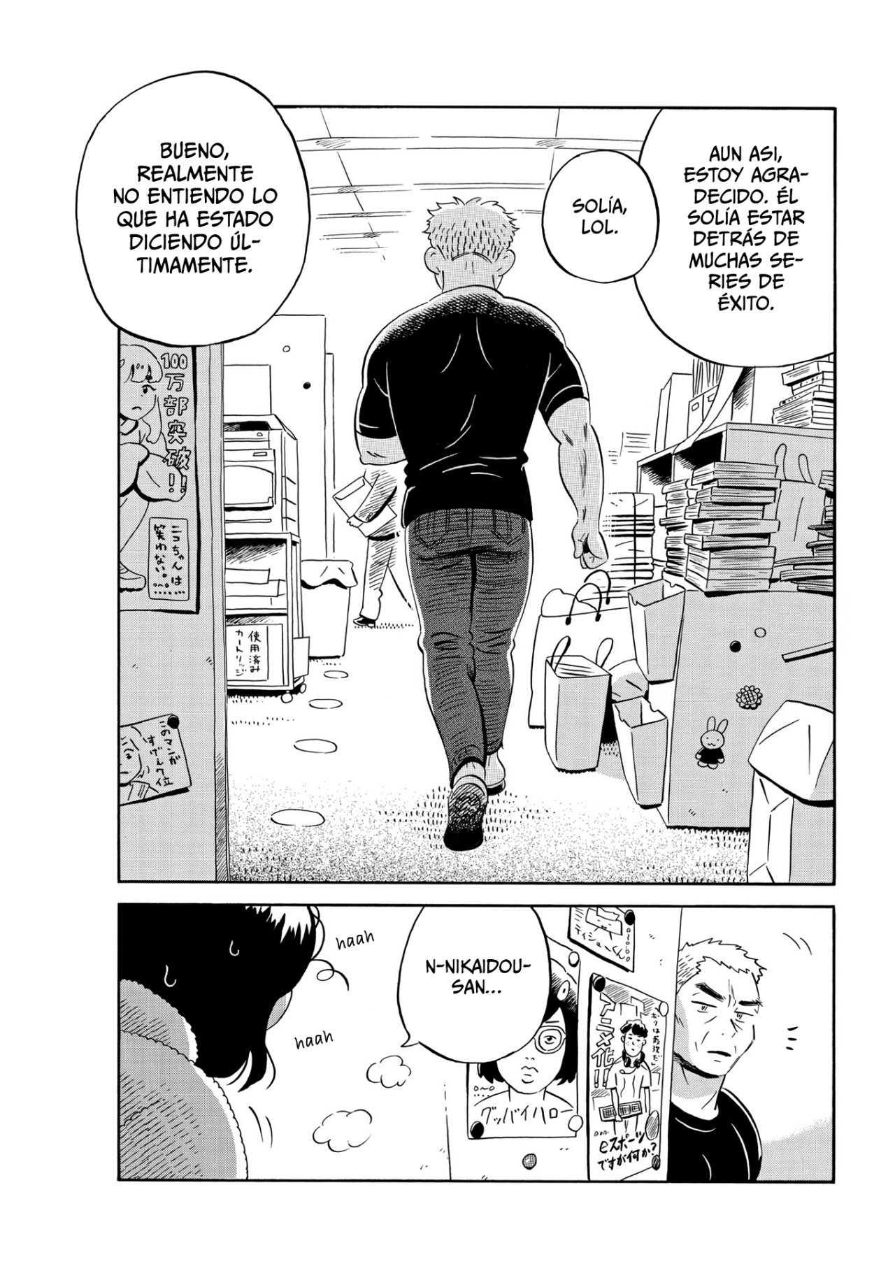 Read Hirayasumi ES Manga Online