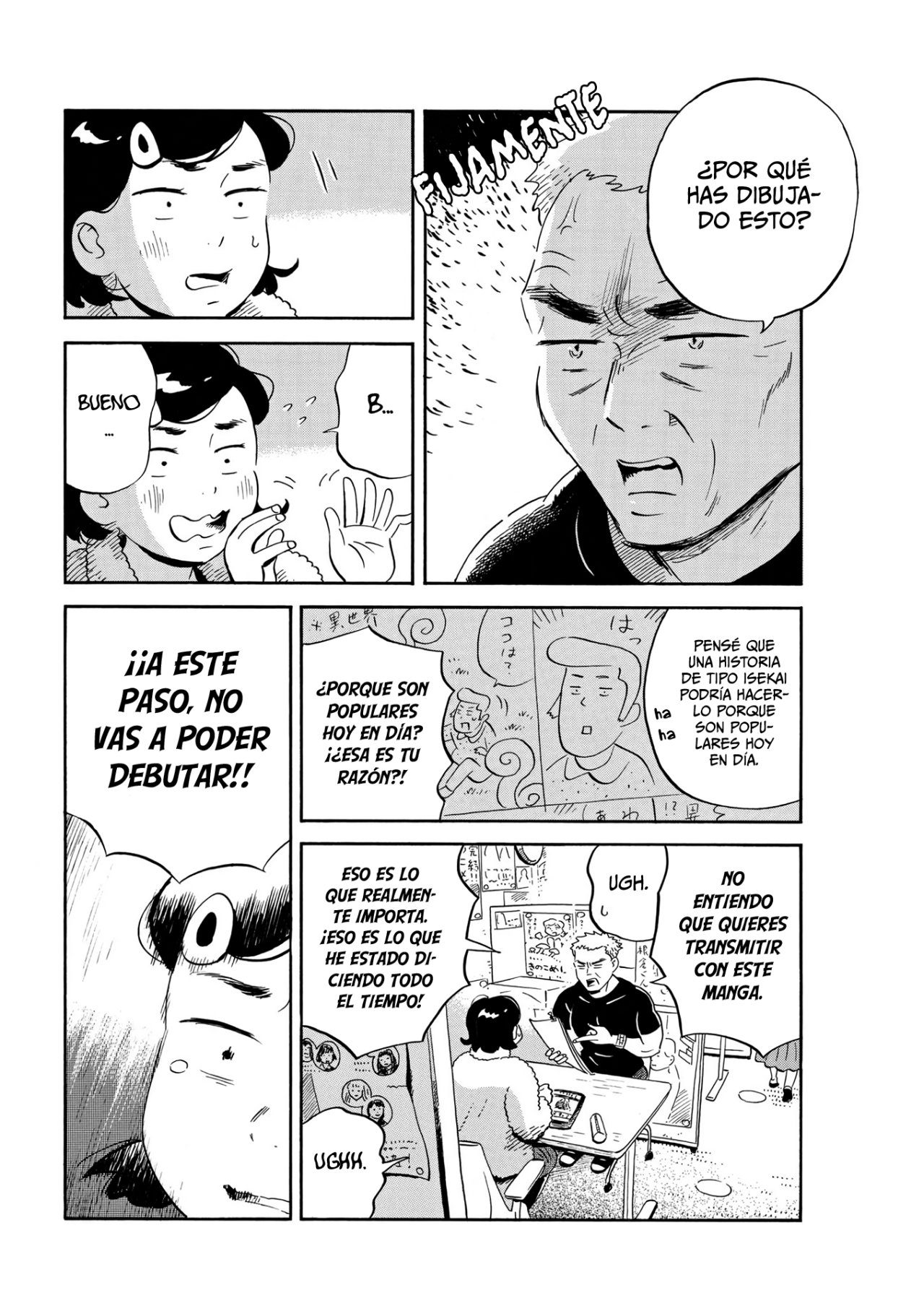 Read Hirayasumi ES Manga Online