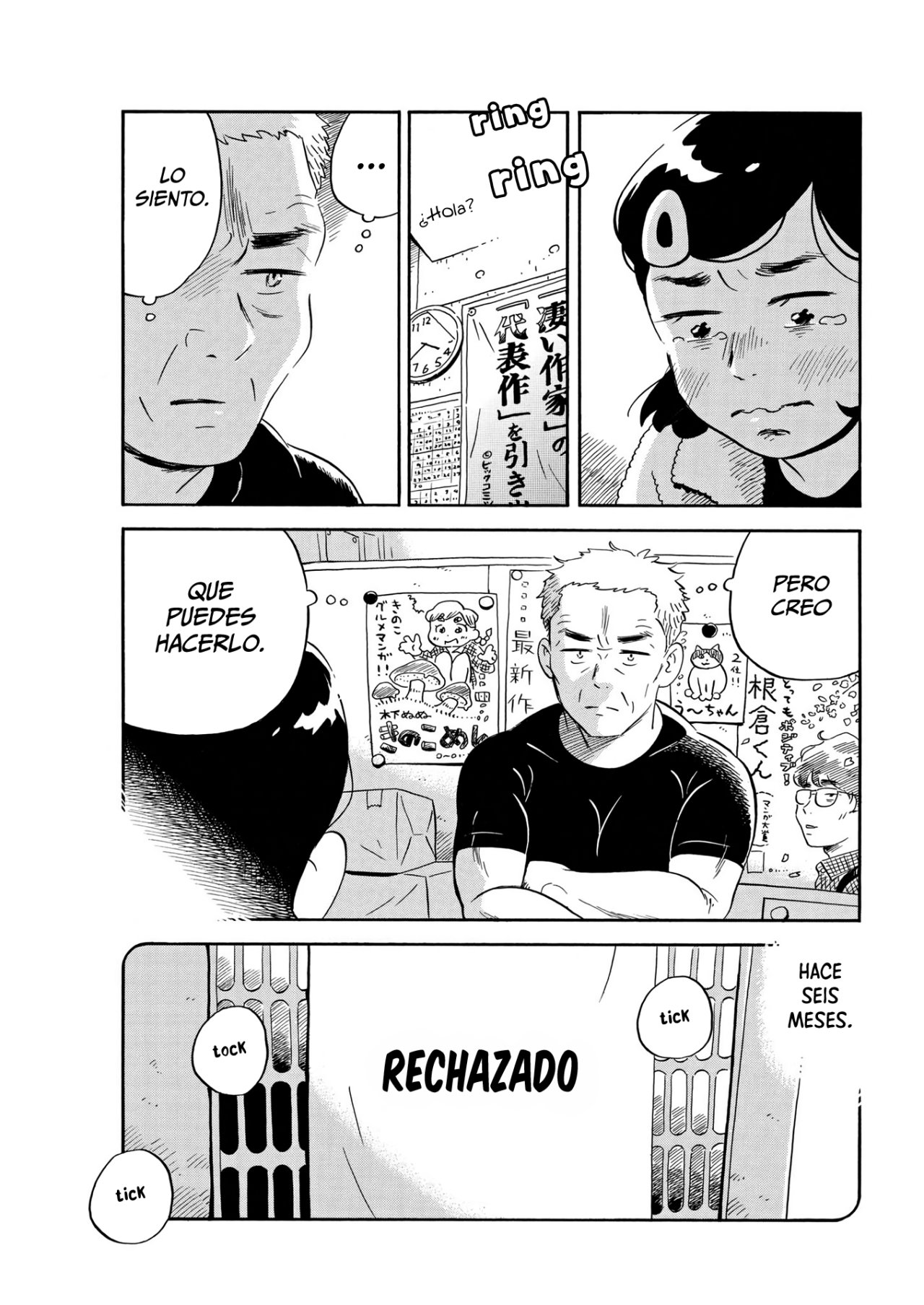 Read Hirayasumi ES Manga Online