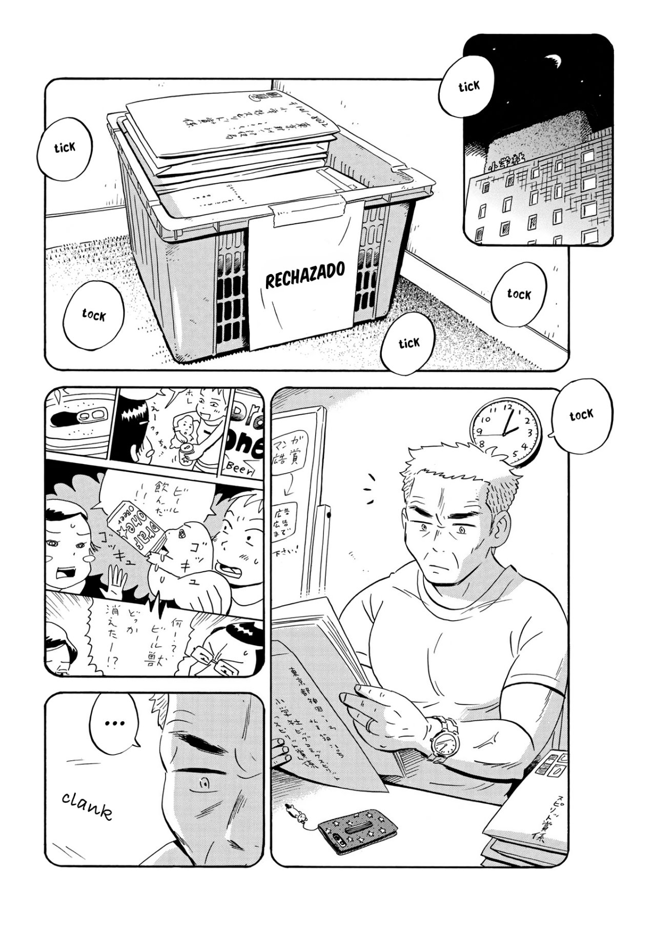 Read Hirayasumi ES Manga Online
