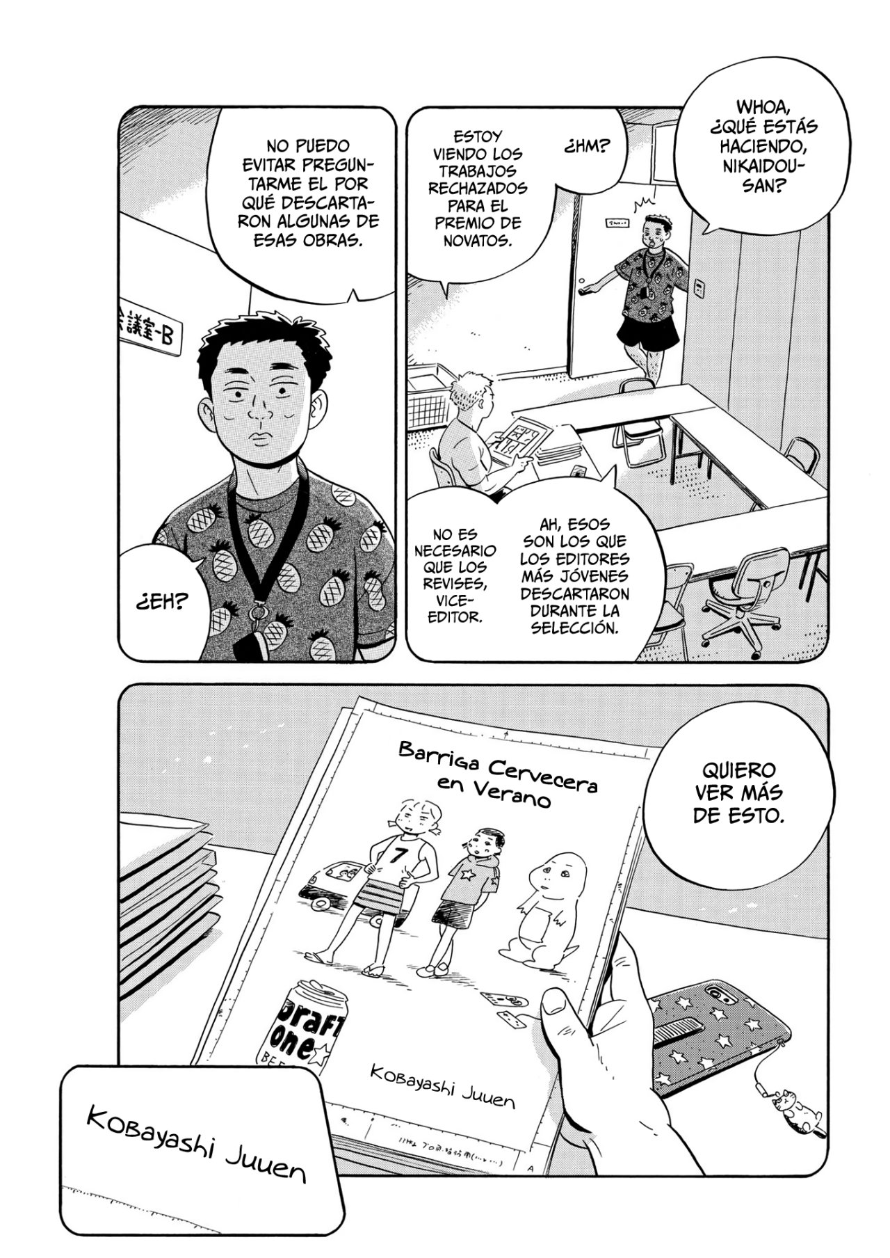 Read Hirayasumi ES Manga Online