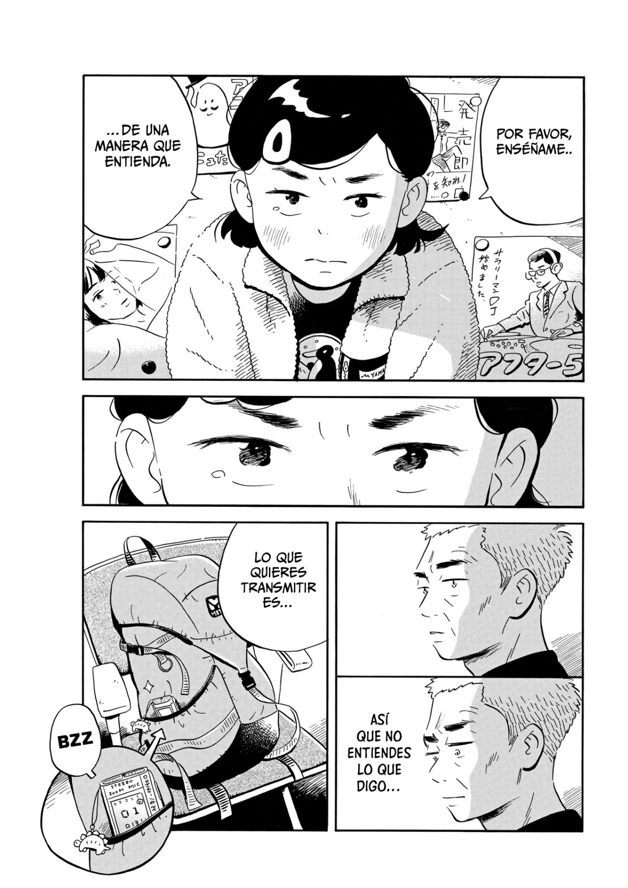 Read Hirayasumi ES Manga Online