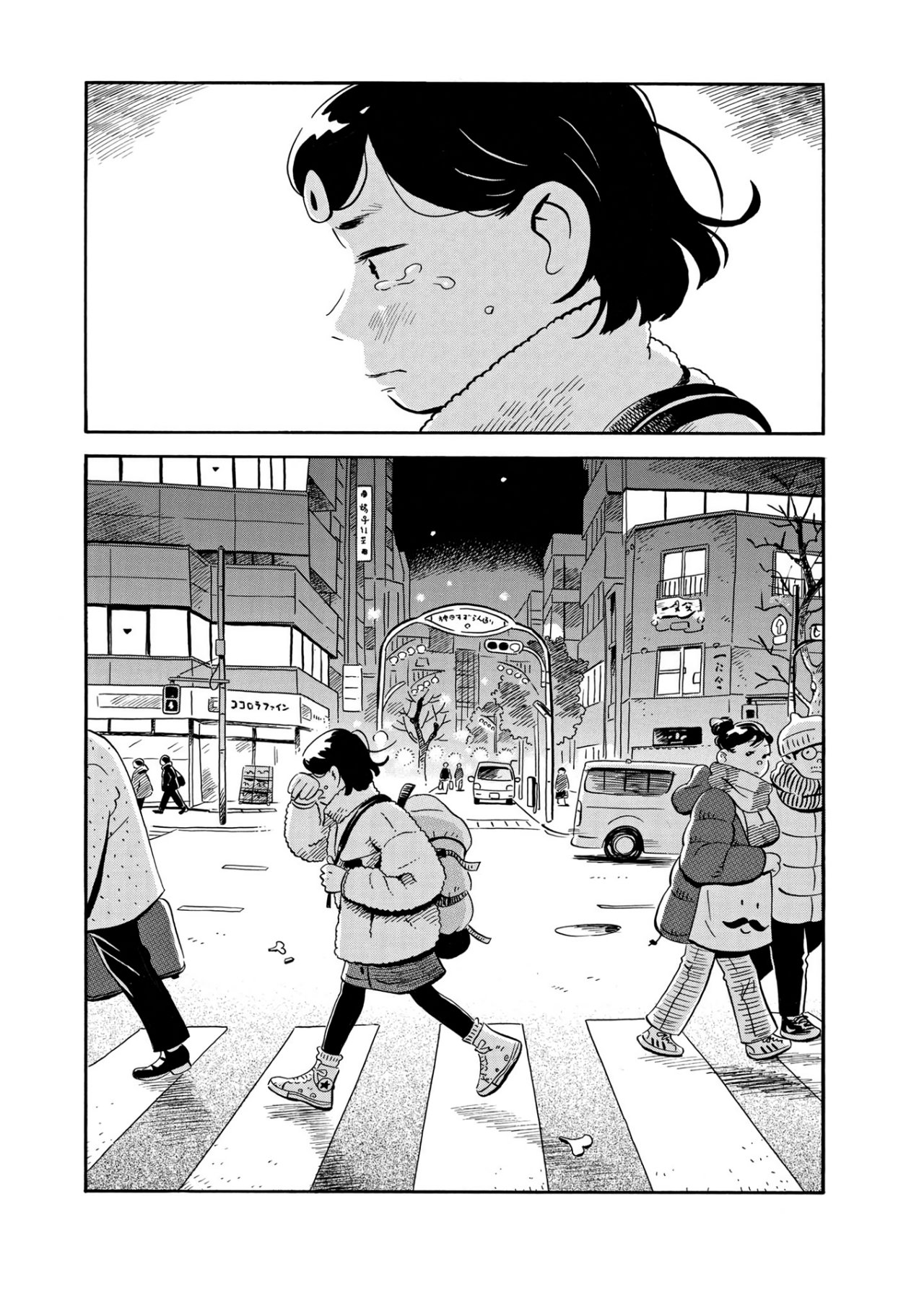 Read Hirayasumi ES Manga Online