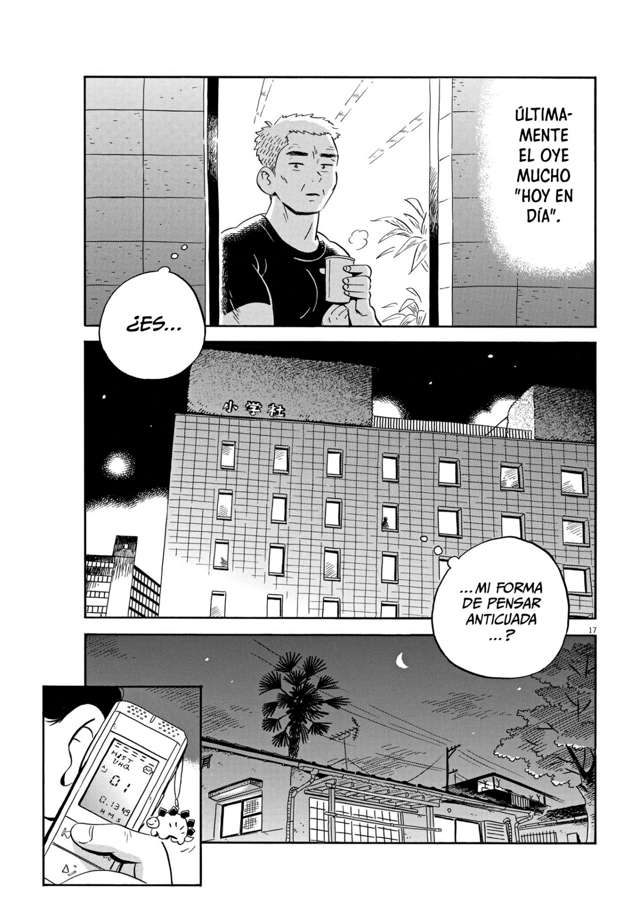 Read Hirayasumi ES Manga Online
