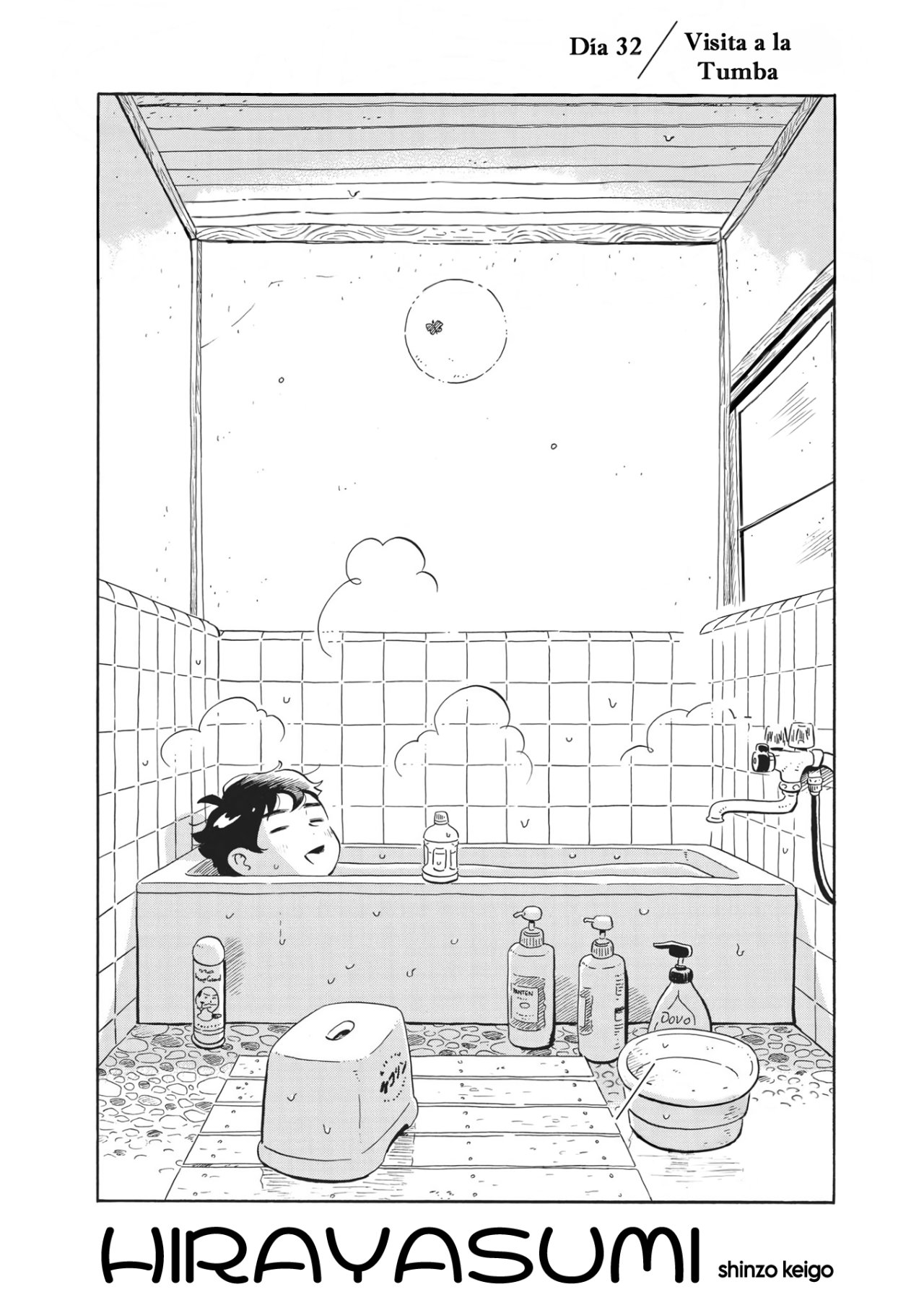 Read Hirayasumi ES Manga Online