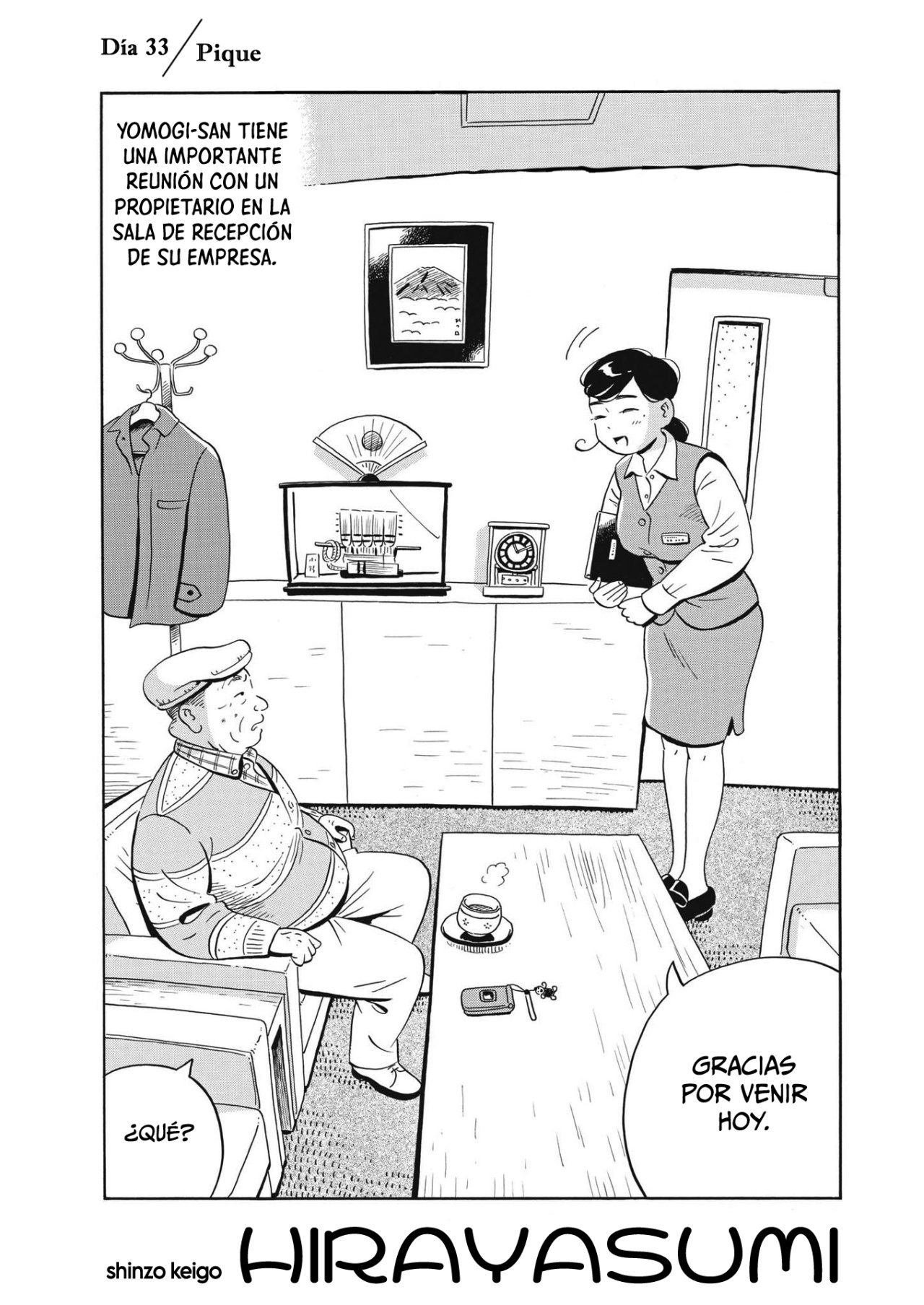 Read Hirayasumi ES Manga Online