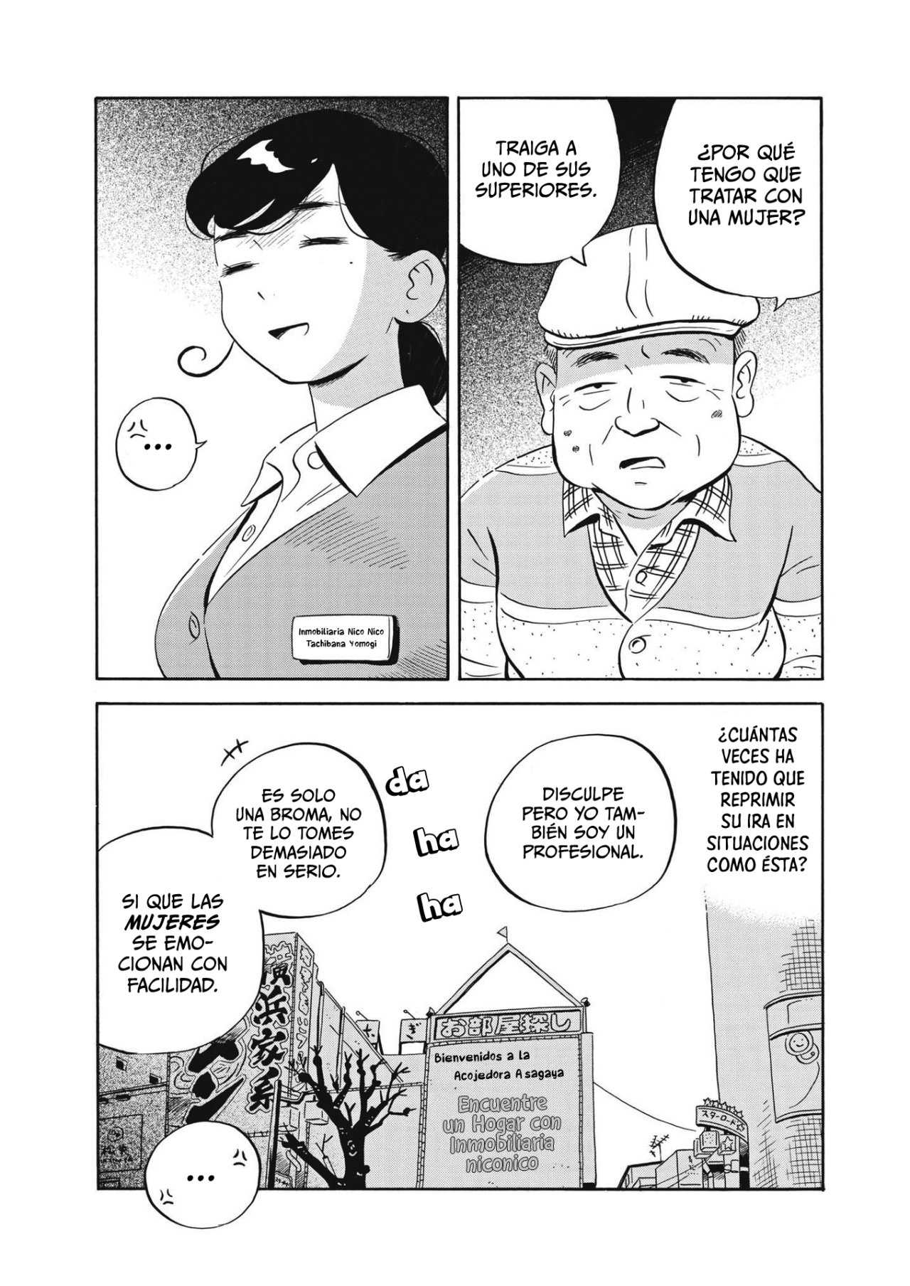 Read Hirayasumi ES Manga Online
