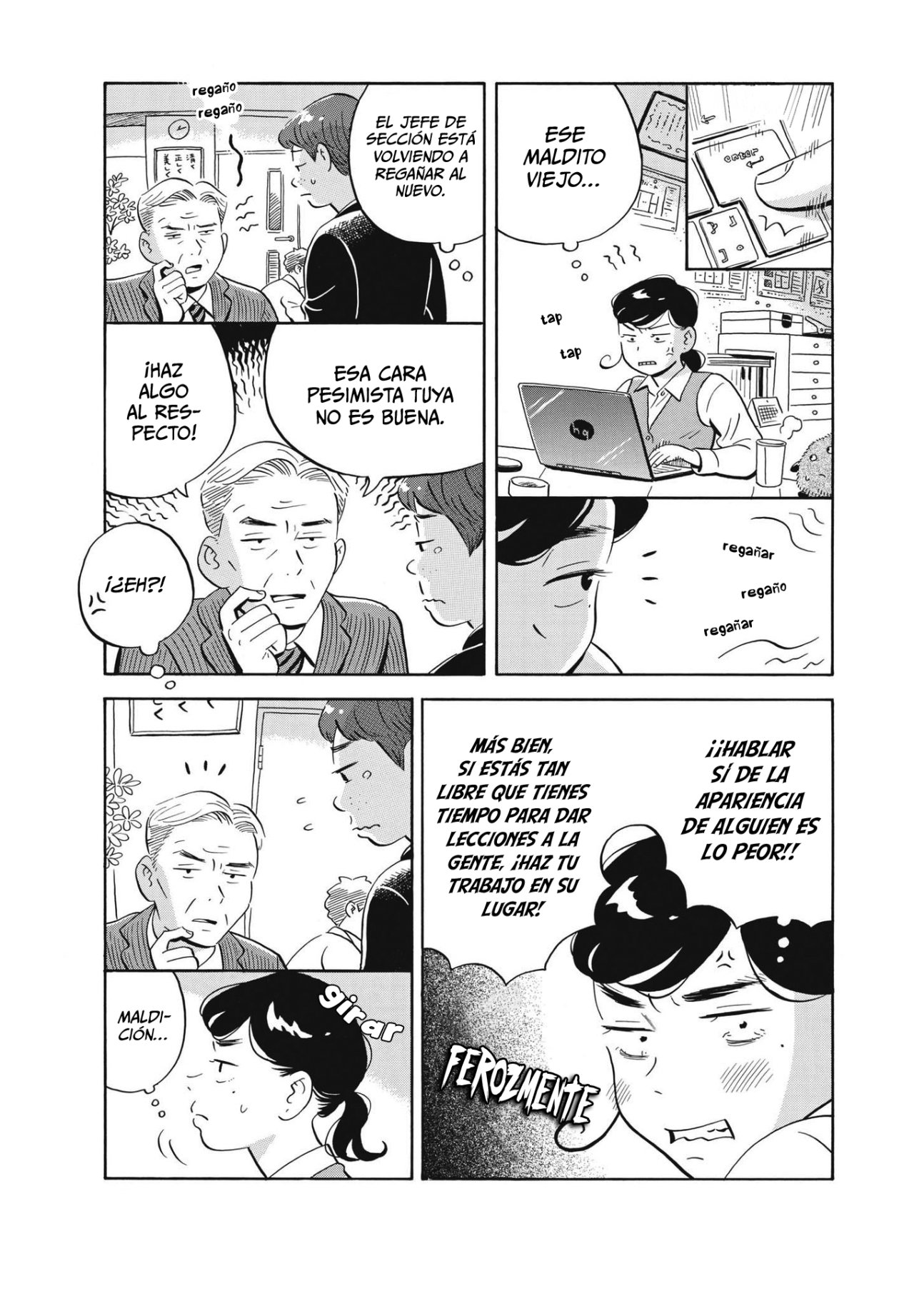 Read Hirayasumi ES Manga Online