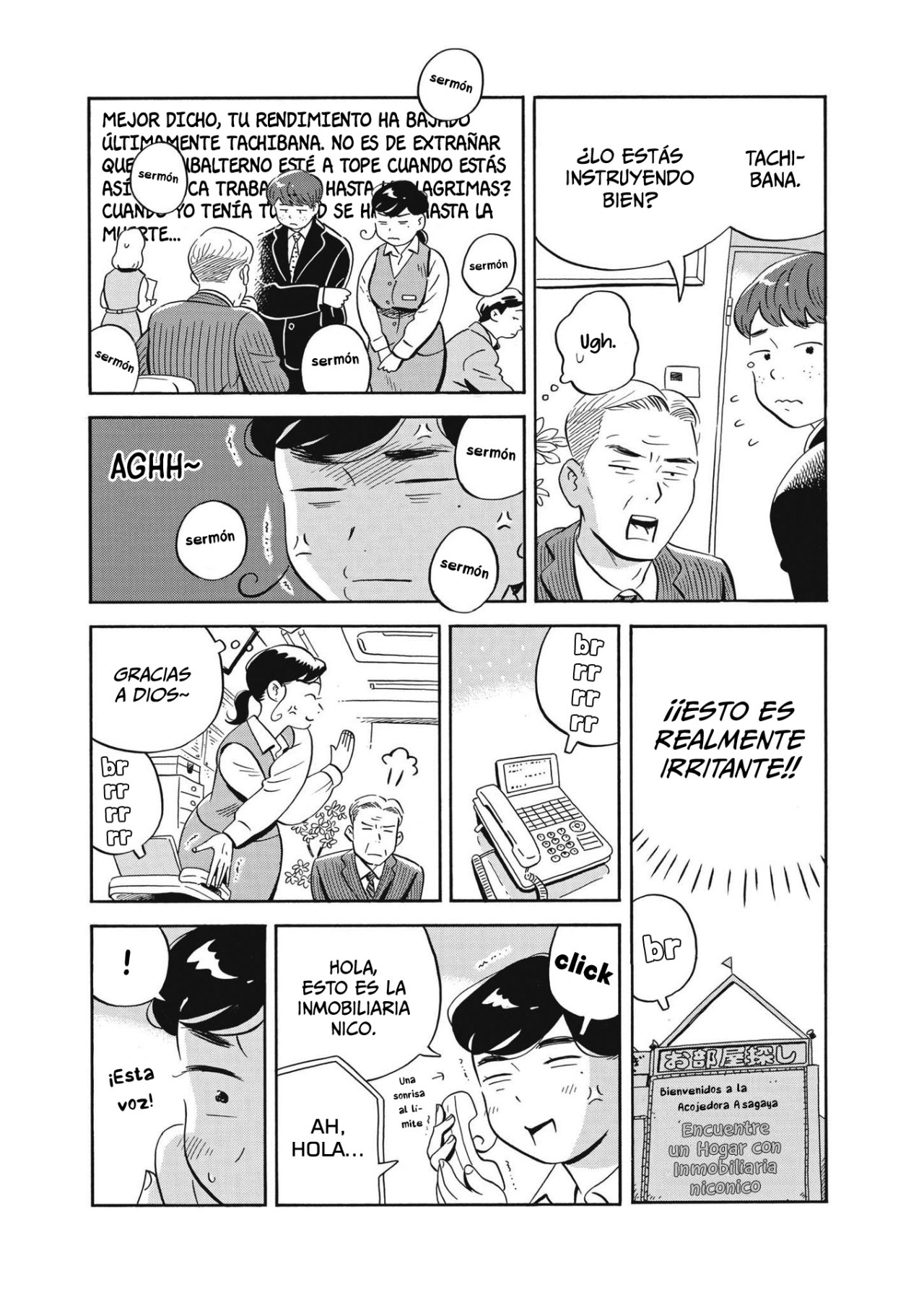 Read Hirayasumi ES Manga Online