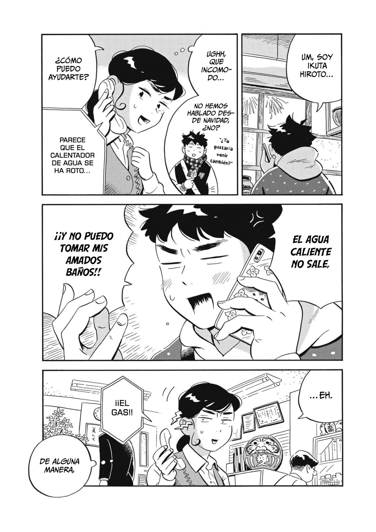 Read Hirayasumi ES Manga Online