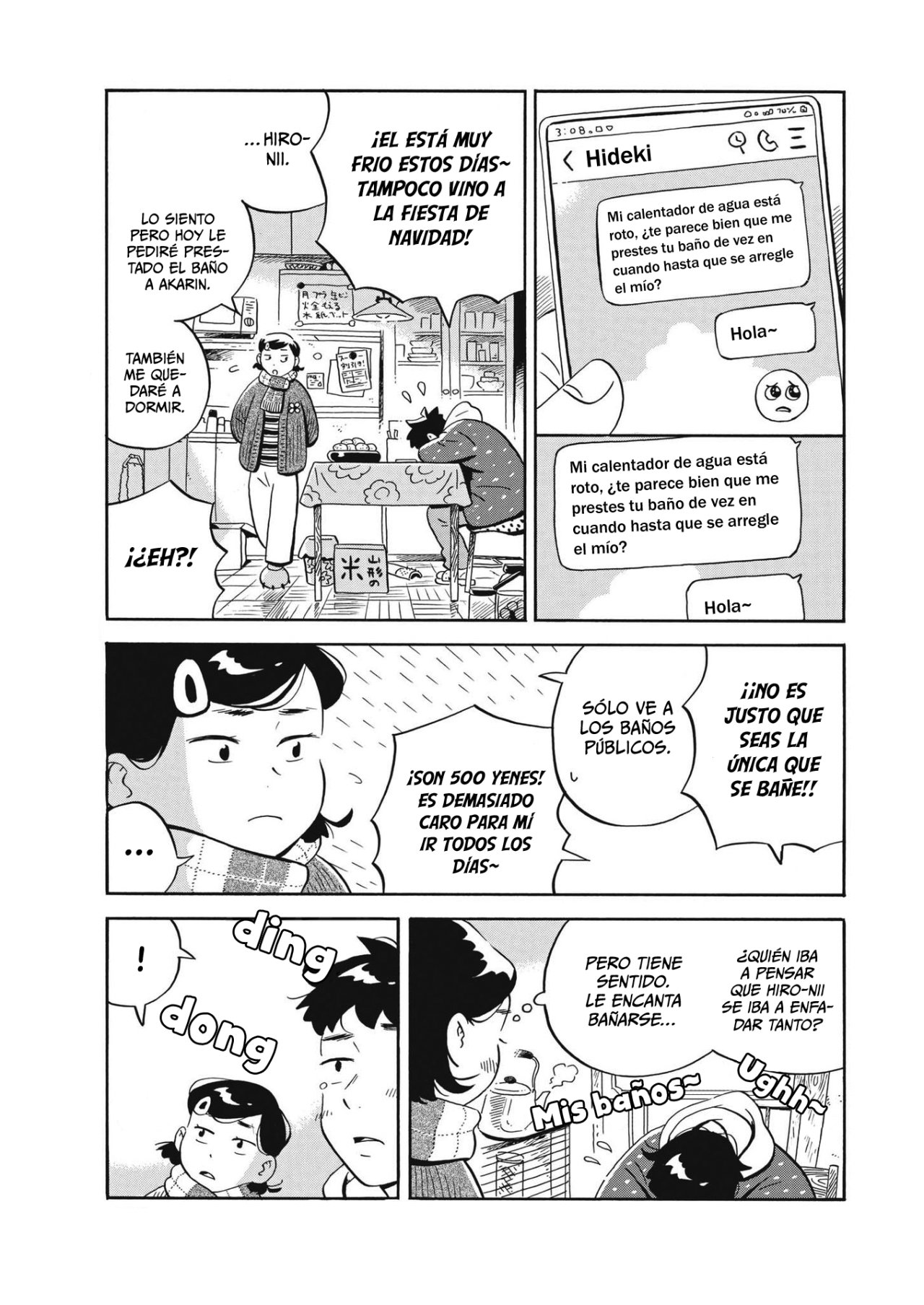Read Hirayasumi ES Manga Online