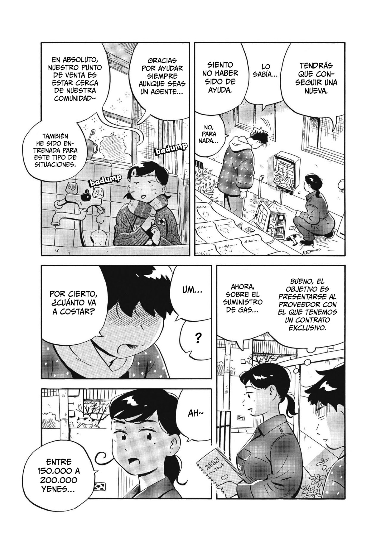 Read Hirayasumi ES Manga Online