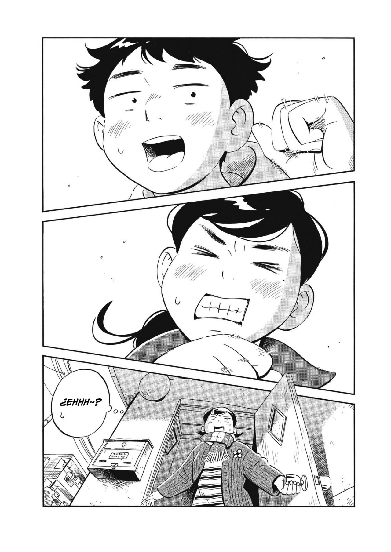 Read Hirayasumi ES Manga Online