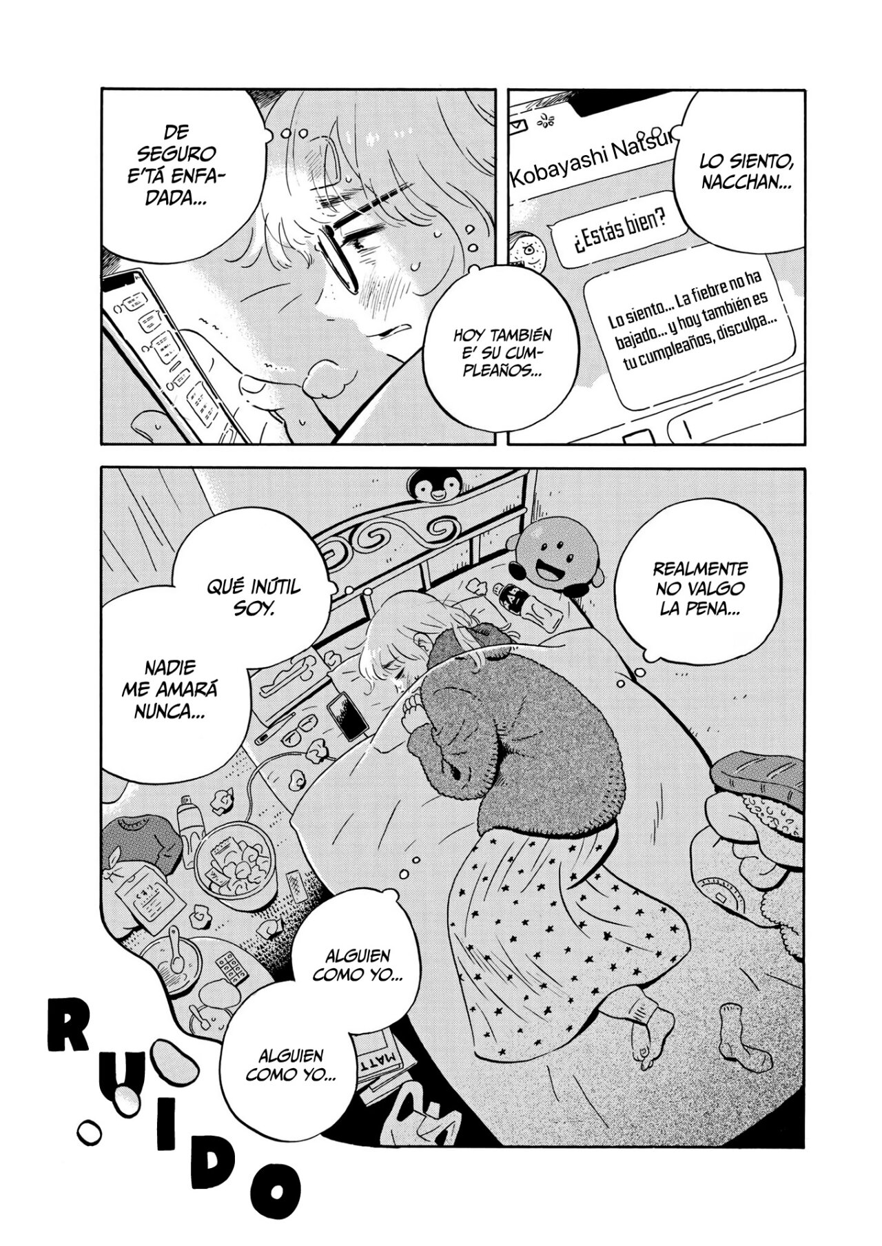 Read Hirayasumi ES Manga Online