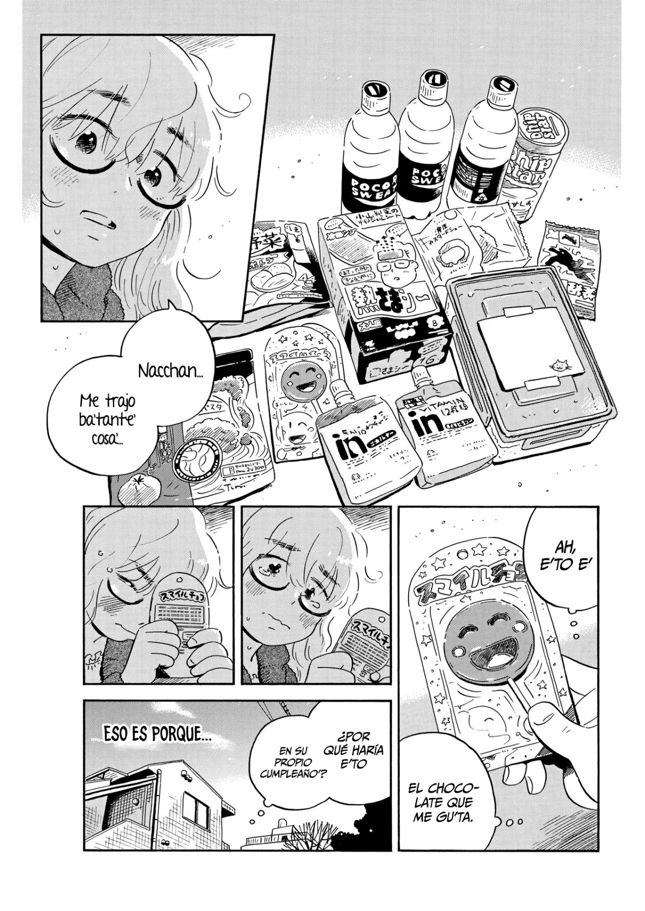 Read Hirayasumi ES Manga Online