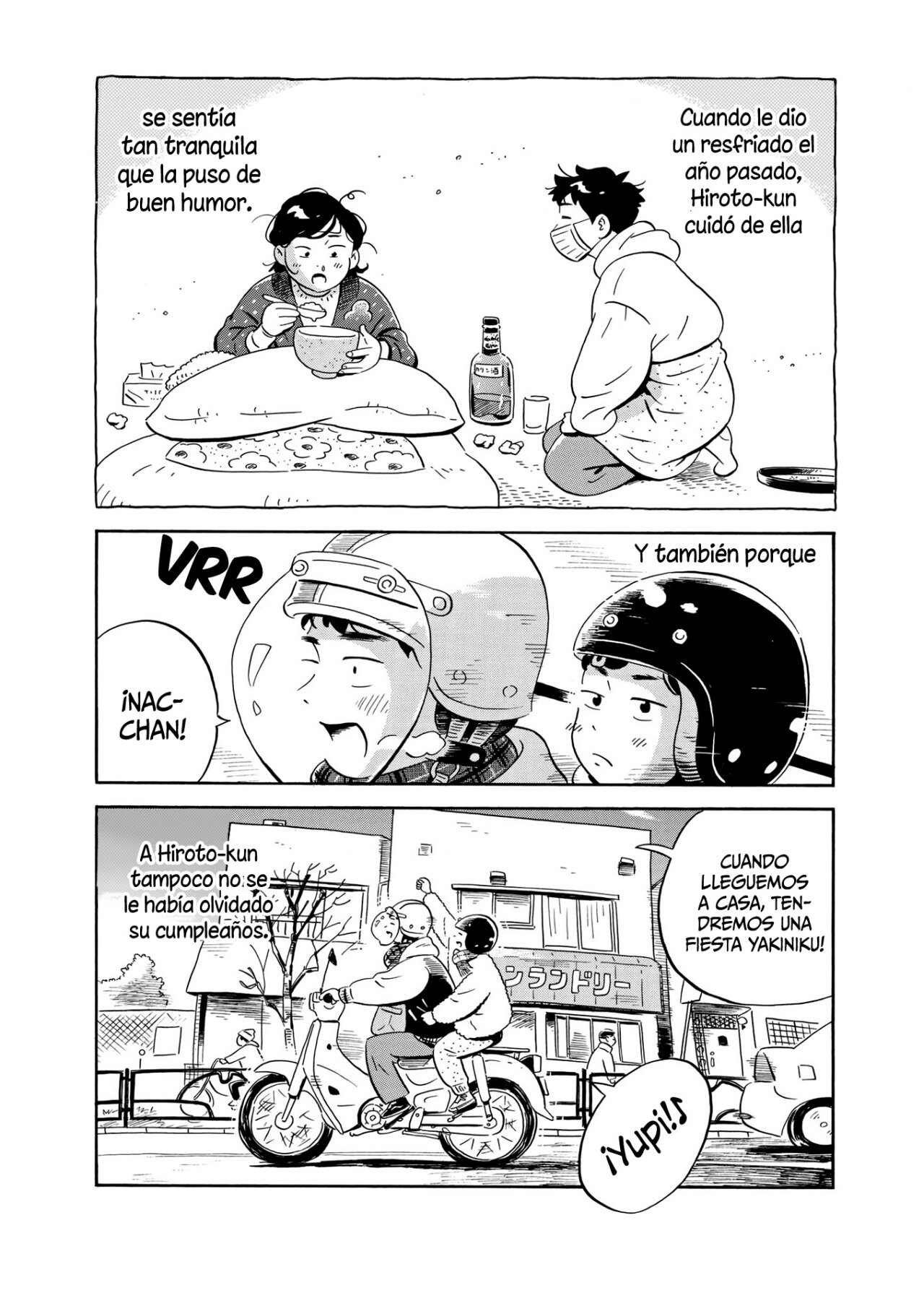 Read Hirayasumi ES Manga Online