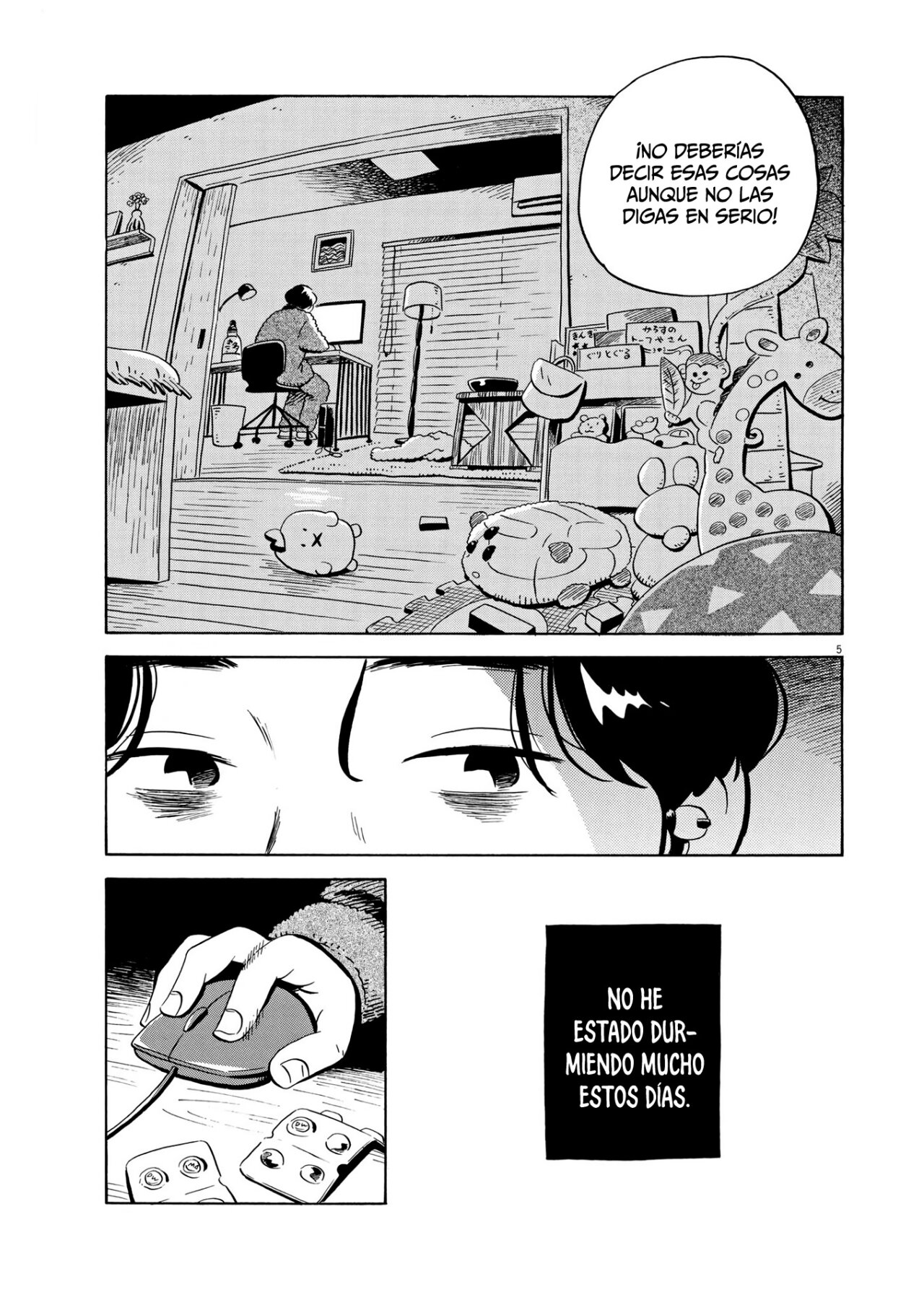 Read Hirayasumi ES Manga Online