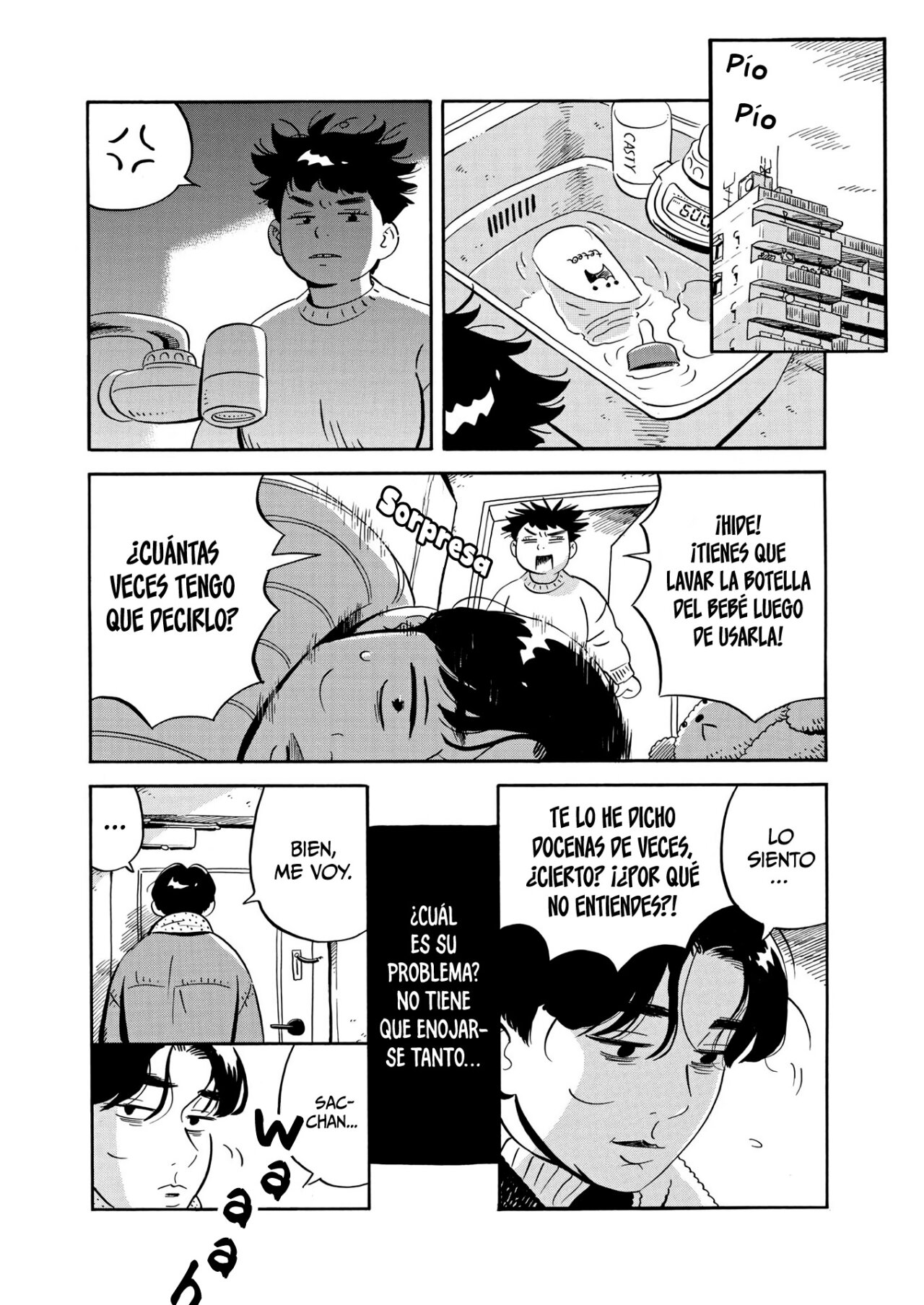 Read Hirayasumi ES Manga Online