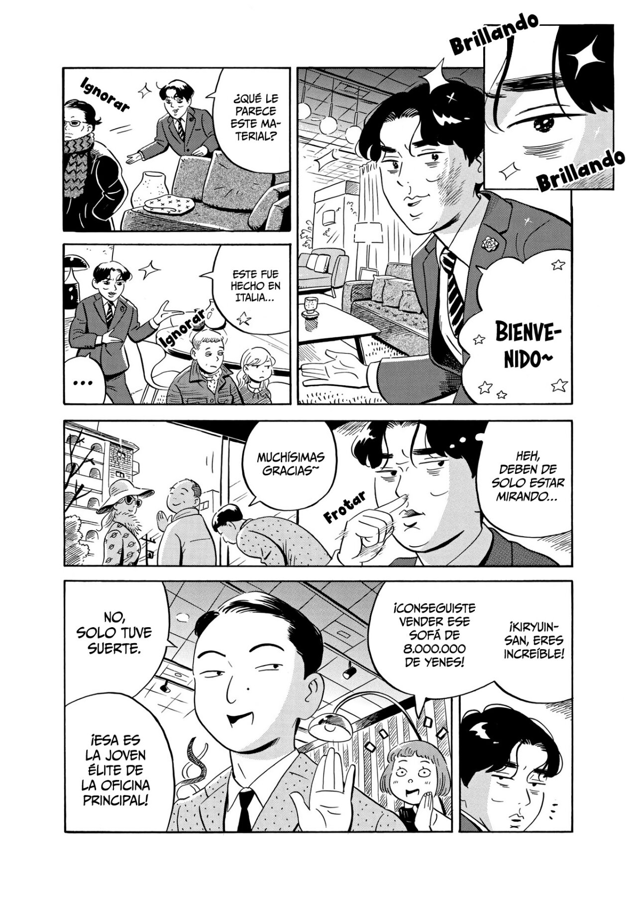 Read Hirayasumi ES Manga Online