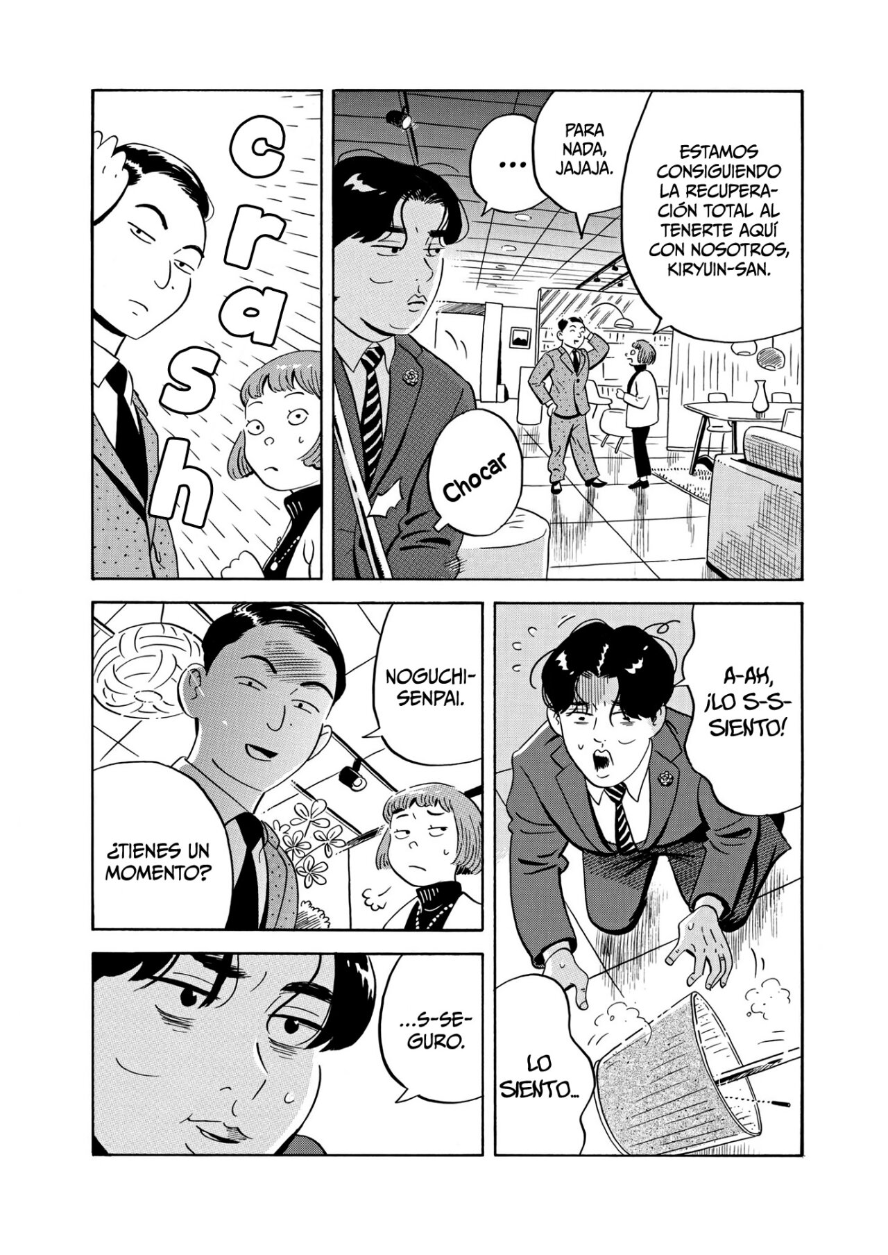 Read Hirayasumi ES Manga Online
