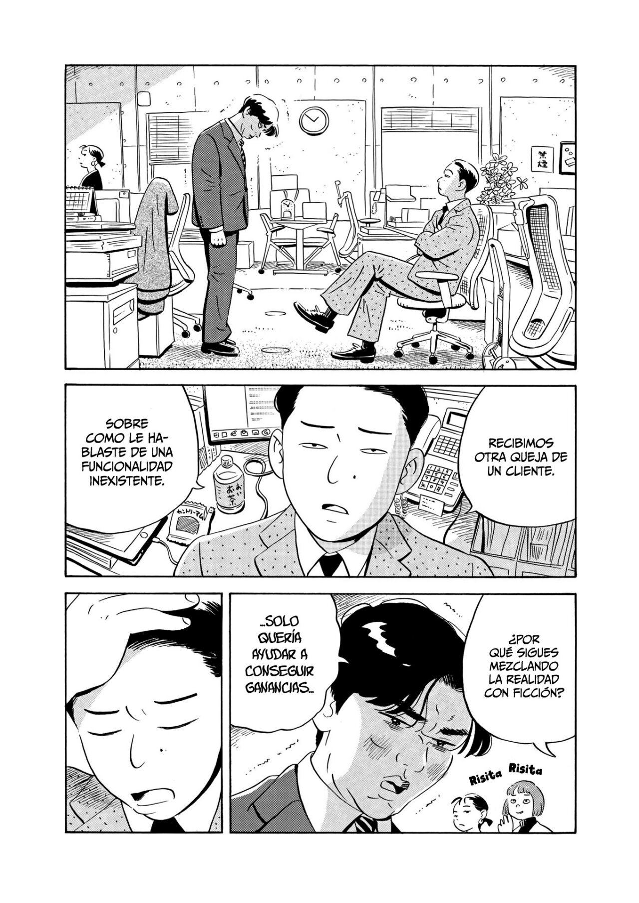 Read Hirayasumi ES Manga Online