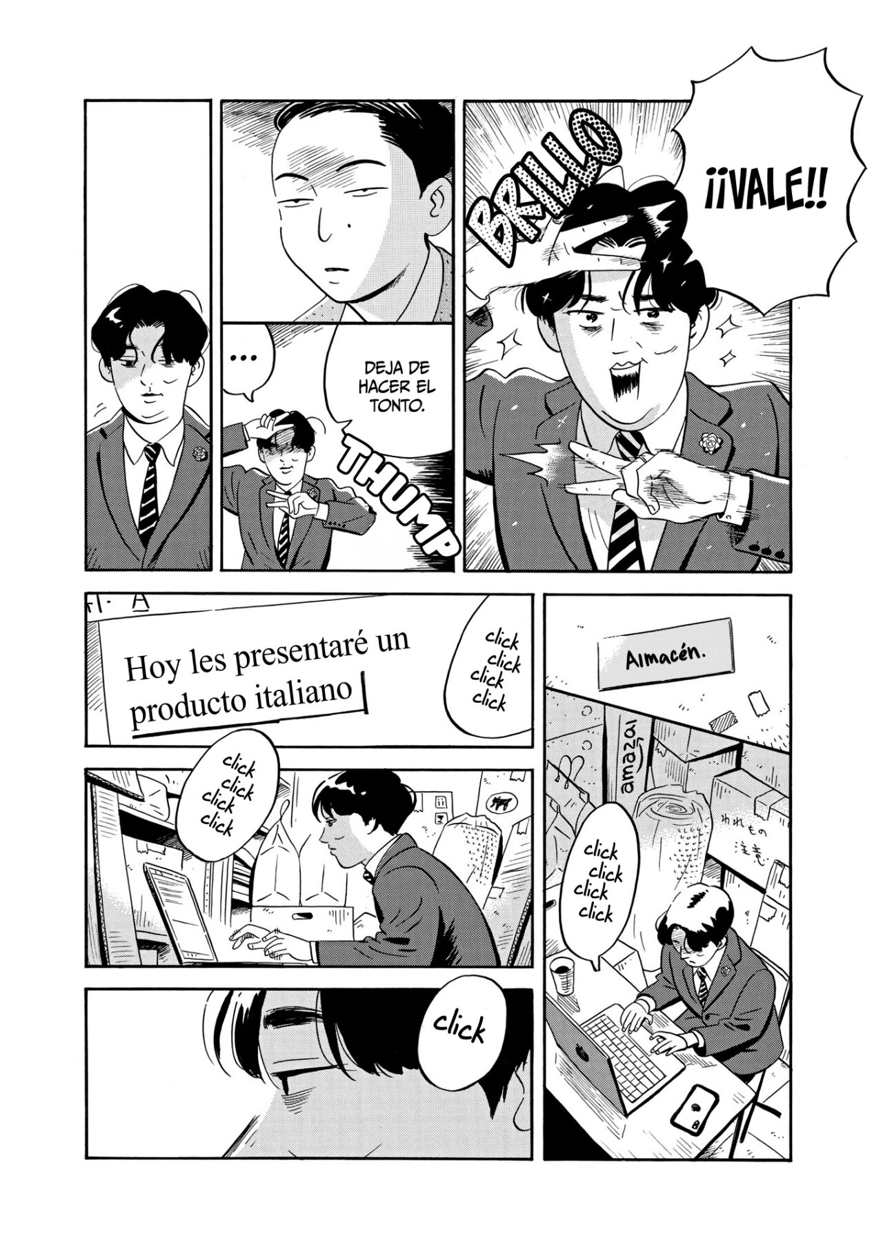 Read Hirayasumi ES Manga Online