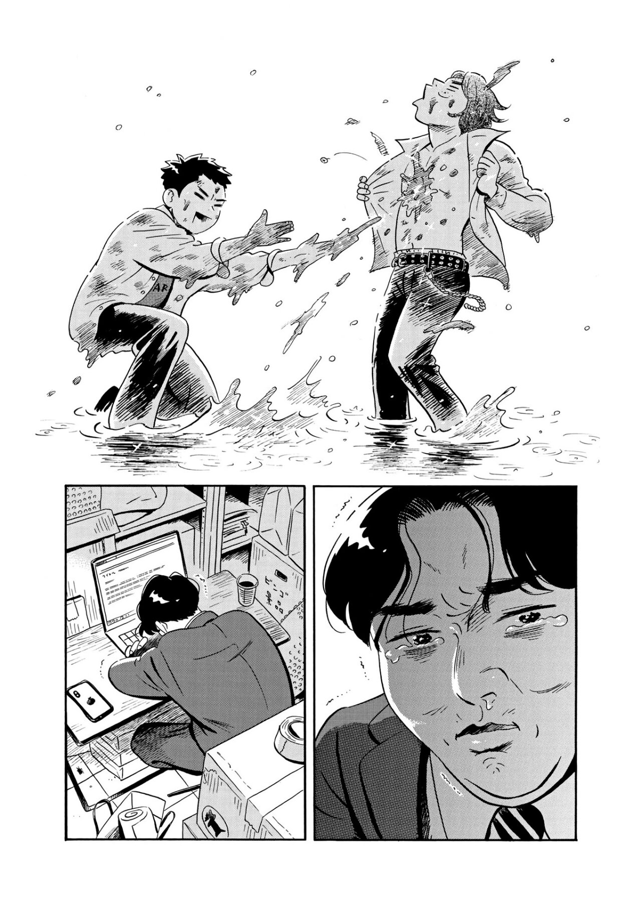 Read Hirayasumi ES Manga Online