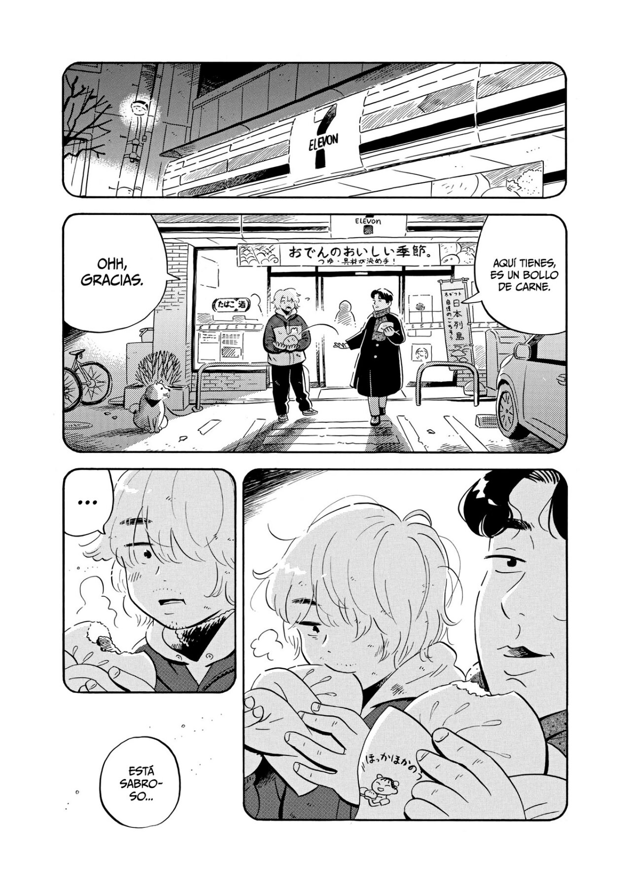 Read Hirayasumi ES Manga Online