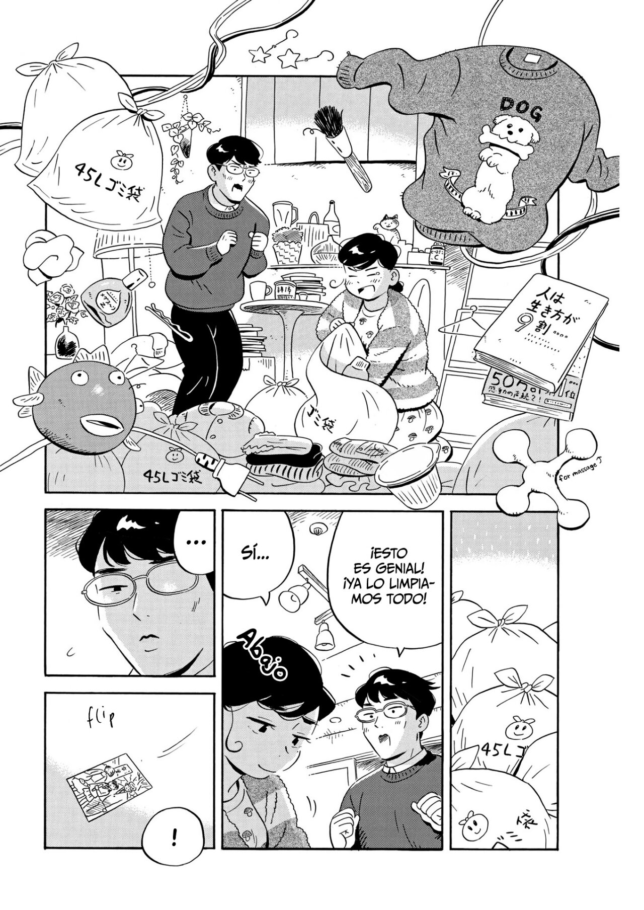 Read Hirayasumi ES Manga Online