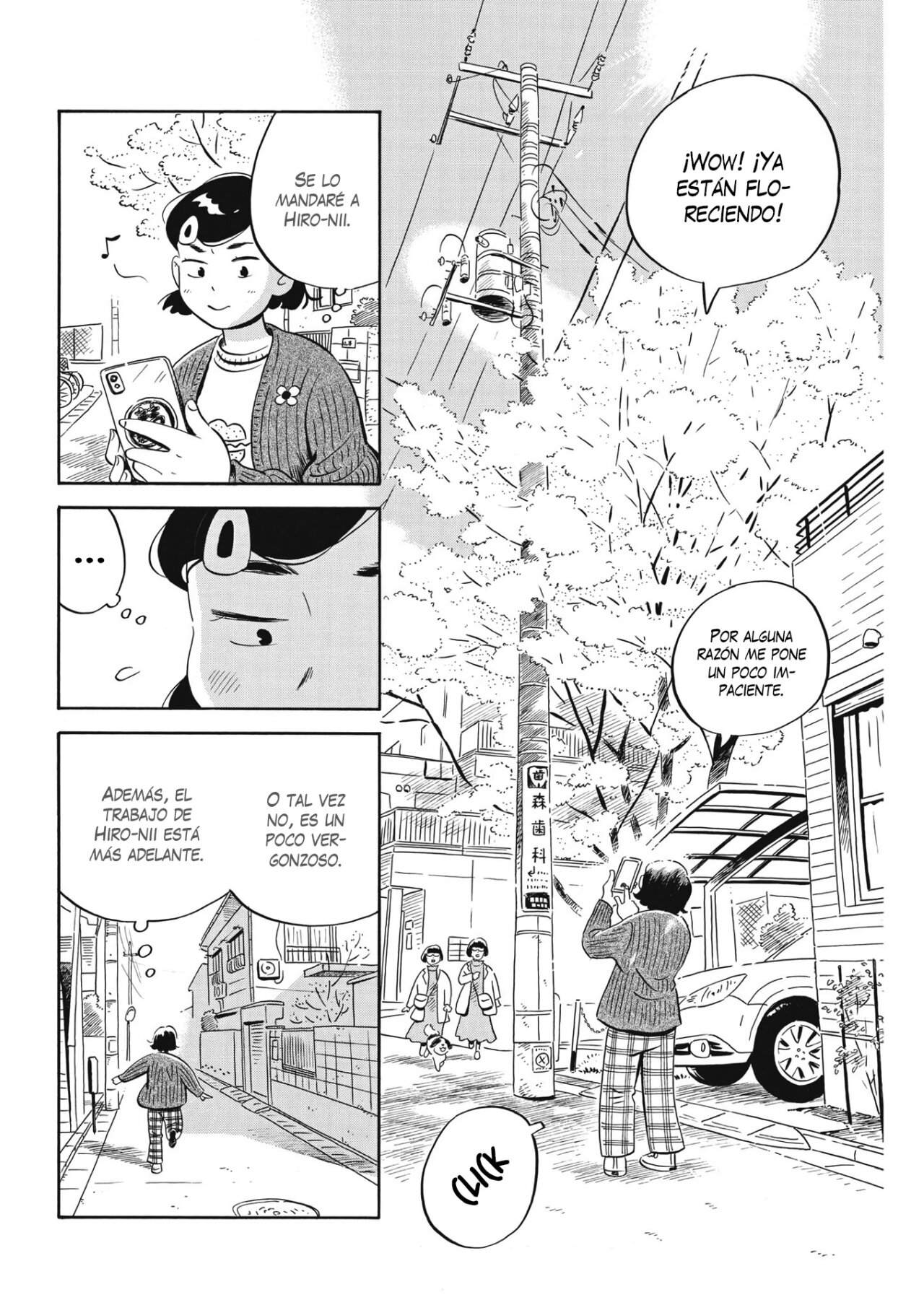 Read Hirayasumi ES Manga Online