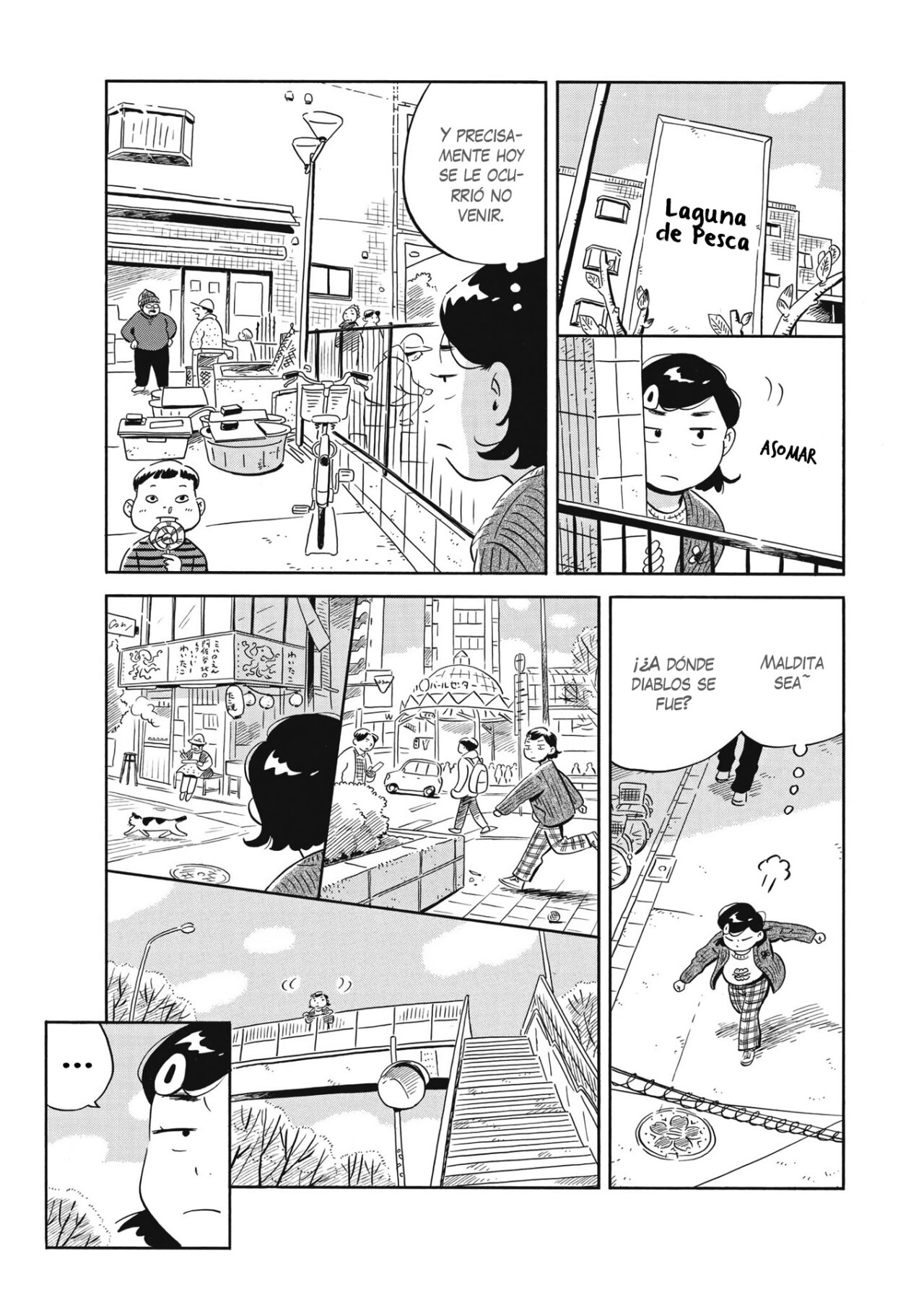 Read Hirayasumi ES Manga Online