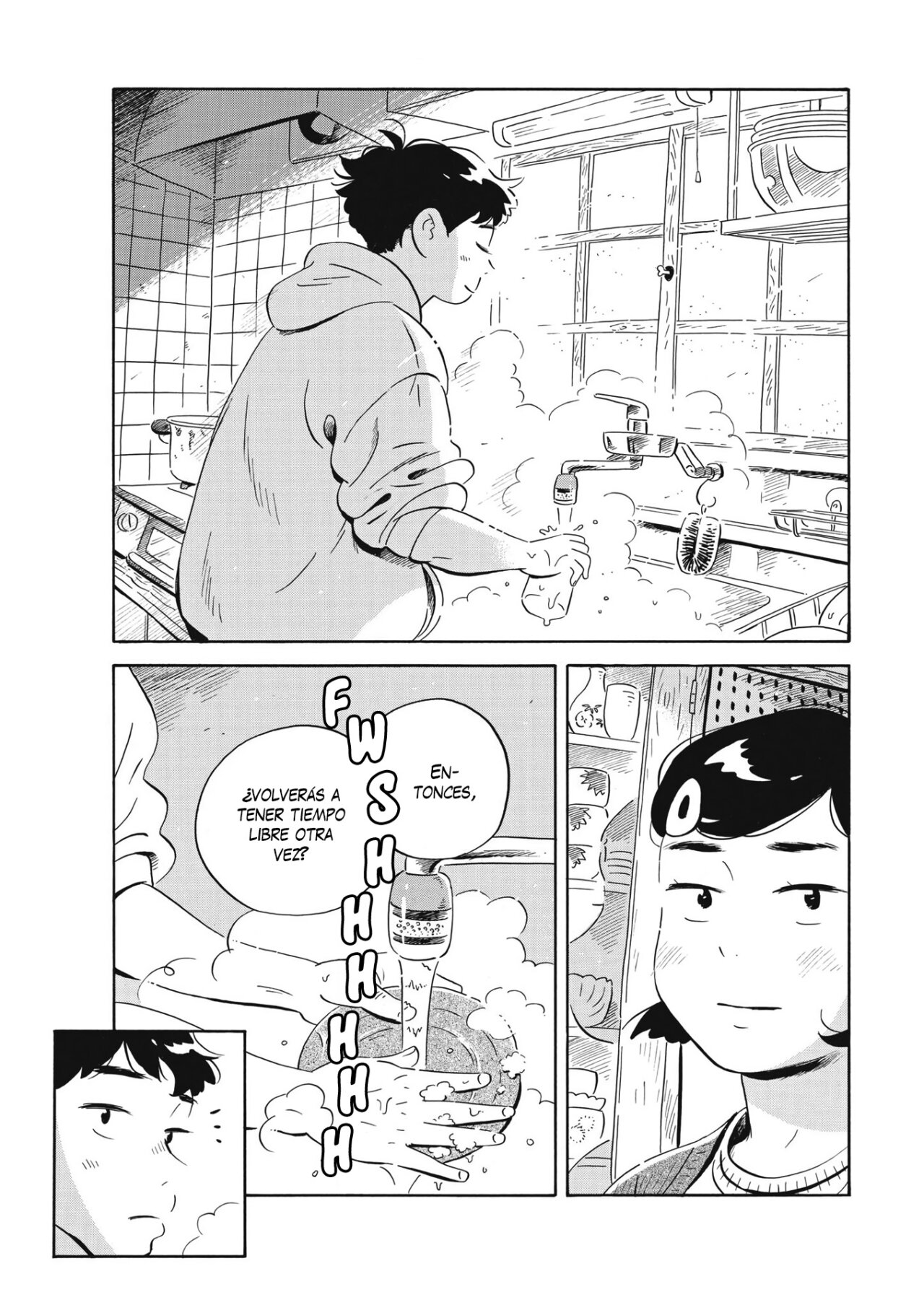 Read Hirayasumi ES Manga Online