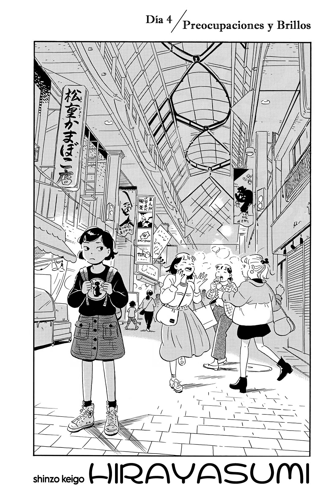 Read Hirayasumi ES Manga Online