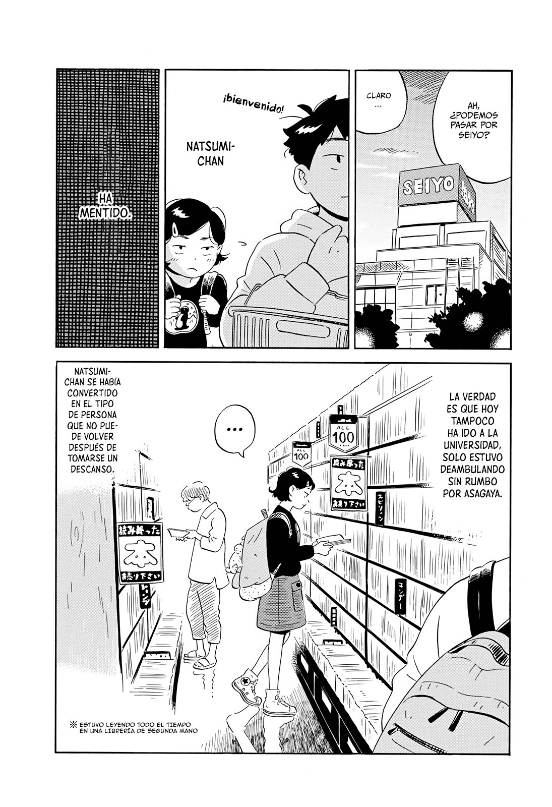Read Hirayasumi ES Manga Online