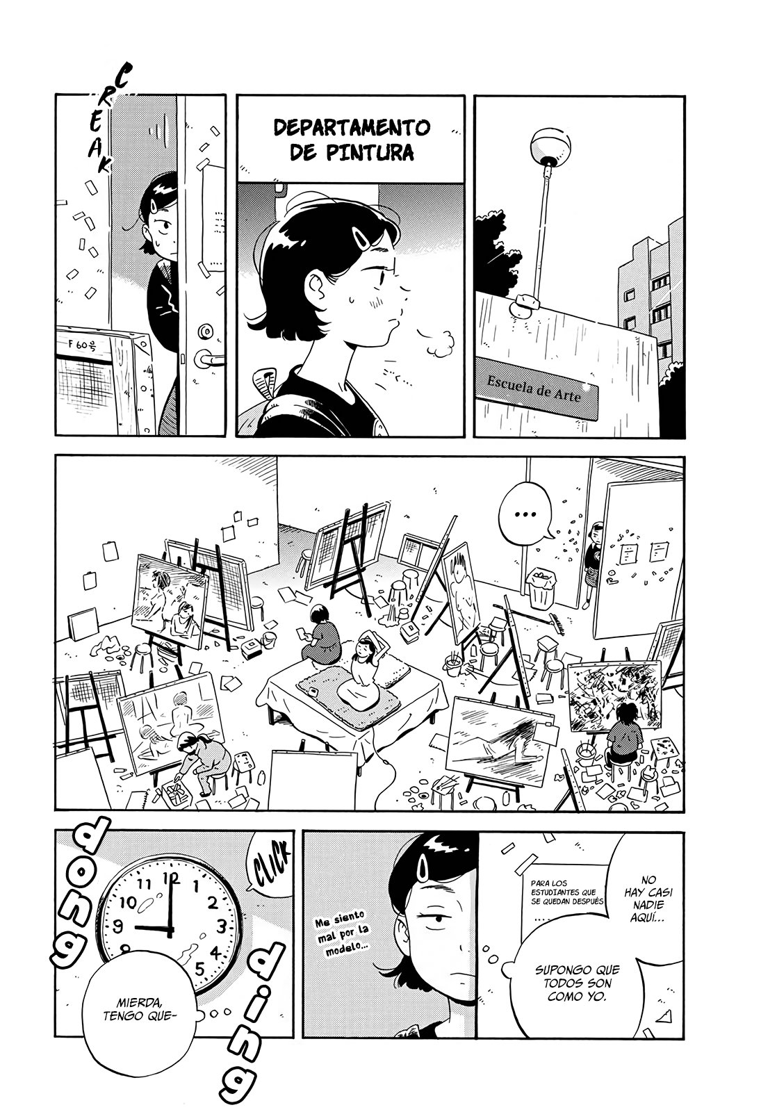 Read Hirayasumi ES Manga Online