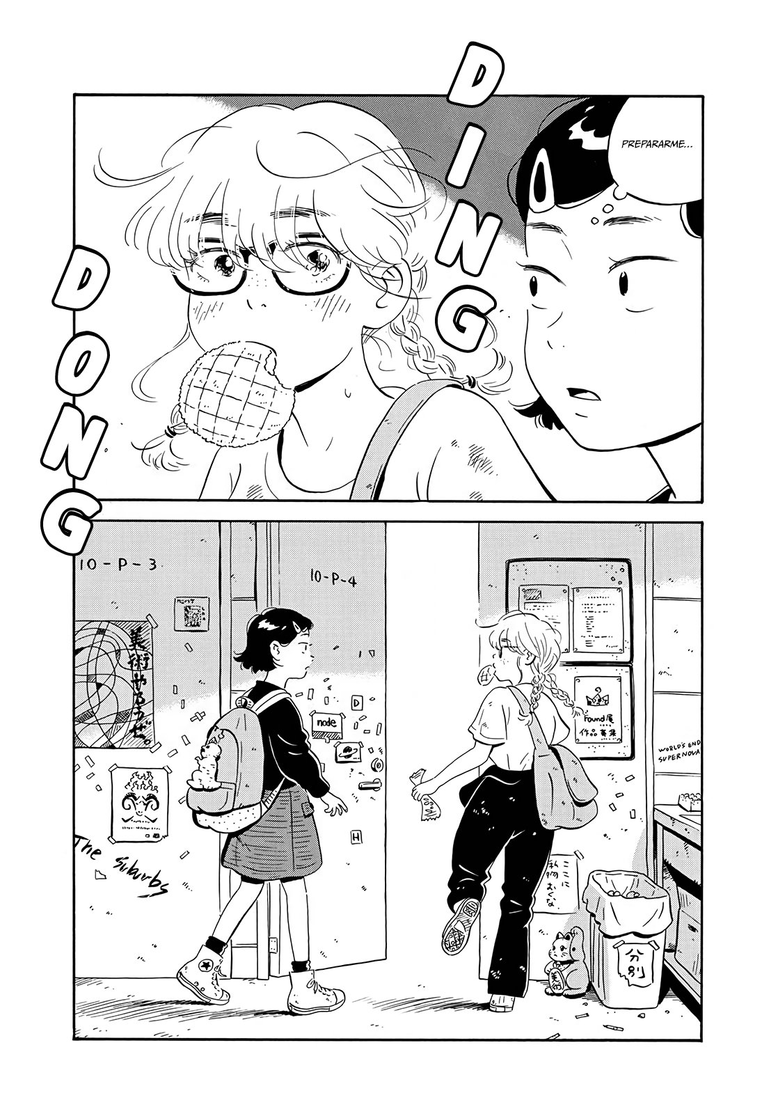 Read Hirayasumi ES Manga Online