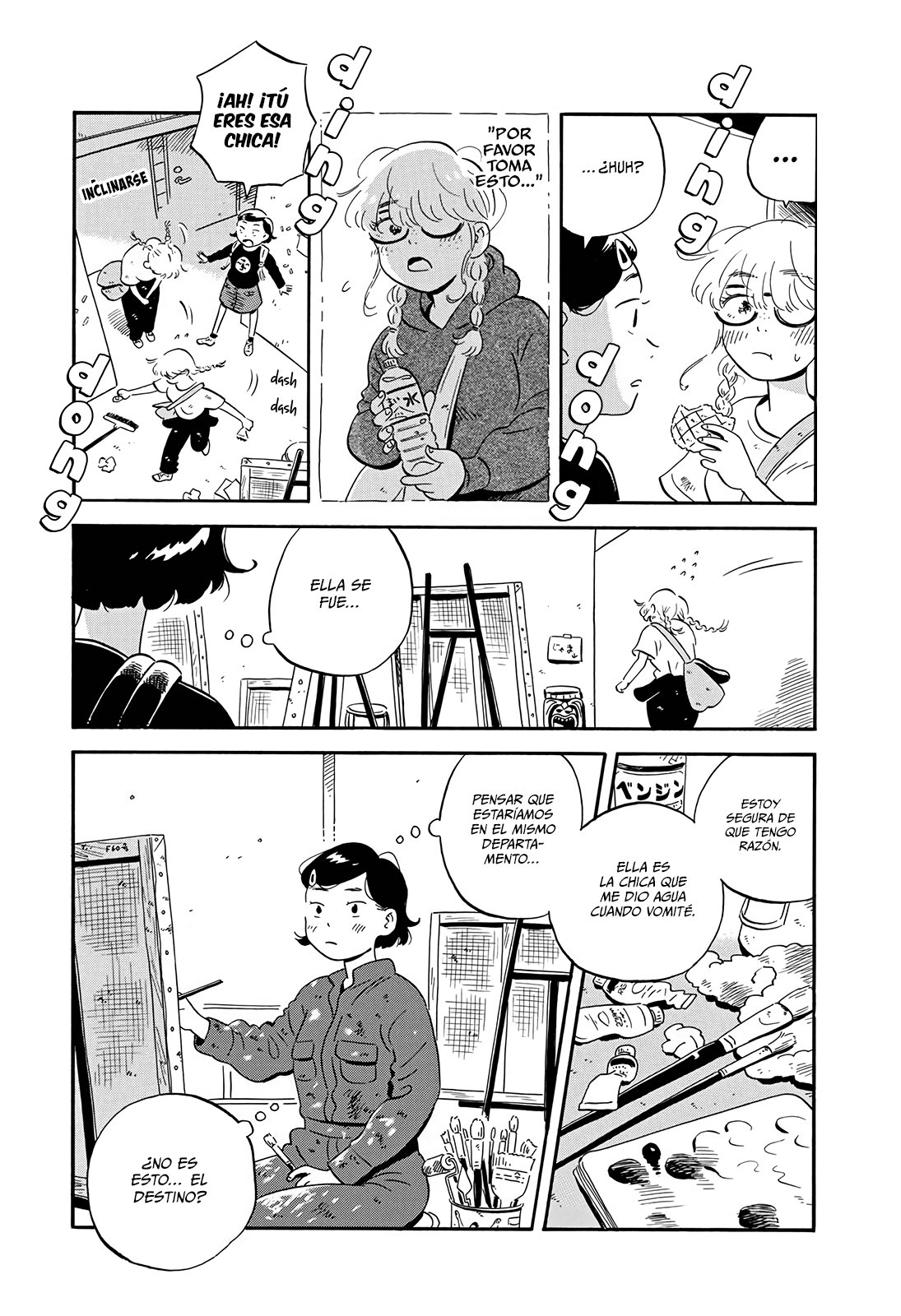 Read Hirayasumi ES Manga Online