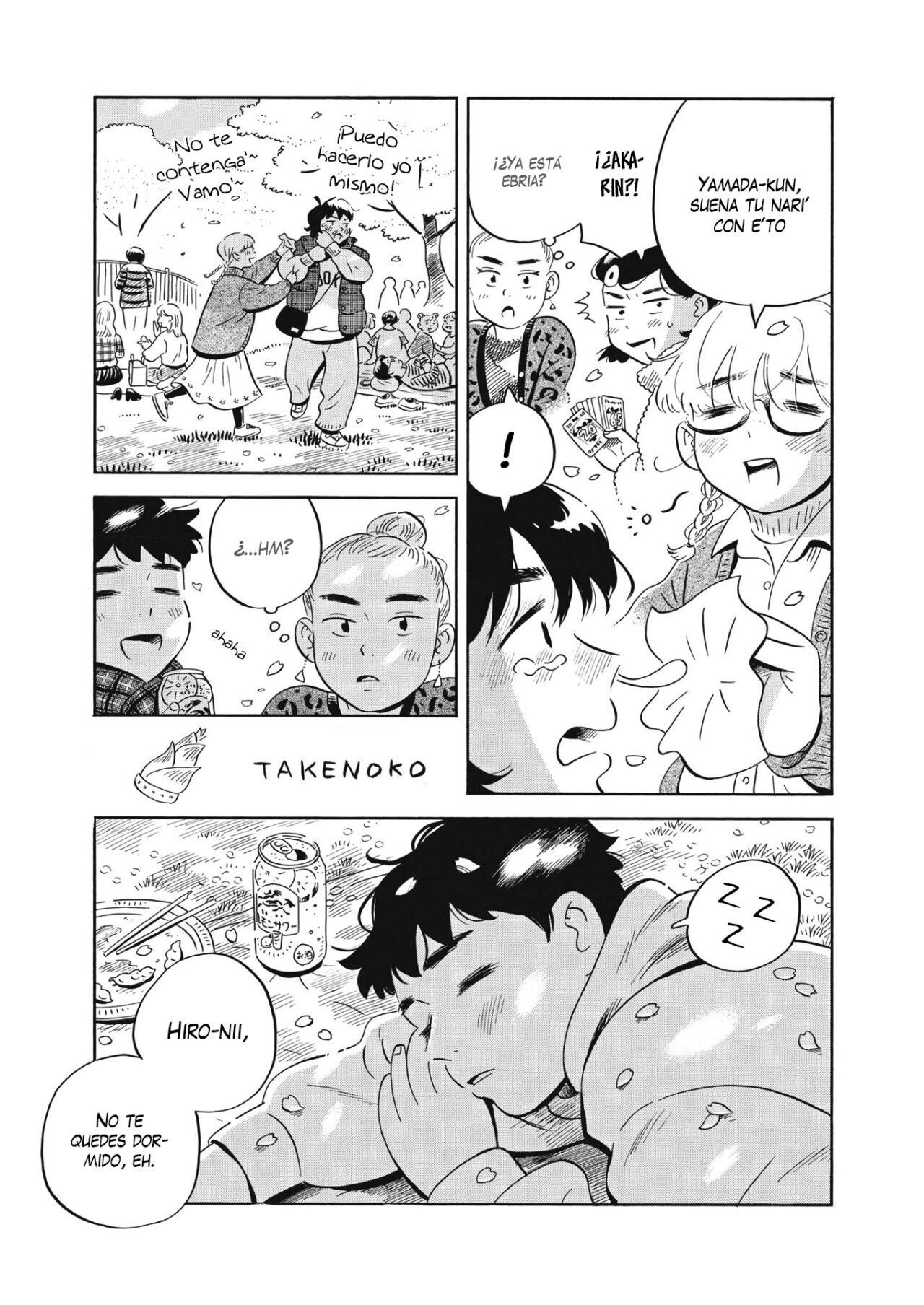 Read Hirayasumi ES Manga Online