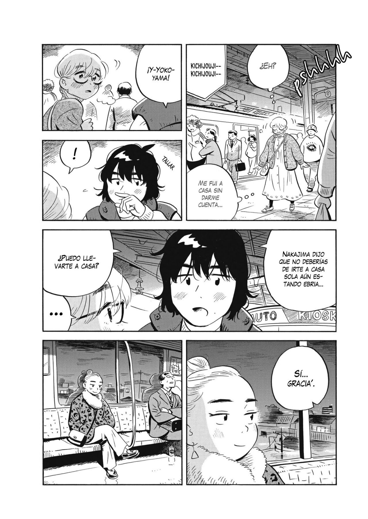 Read Hirayasumi ES Manga Online
