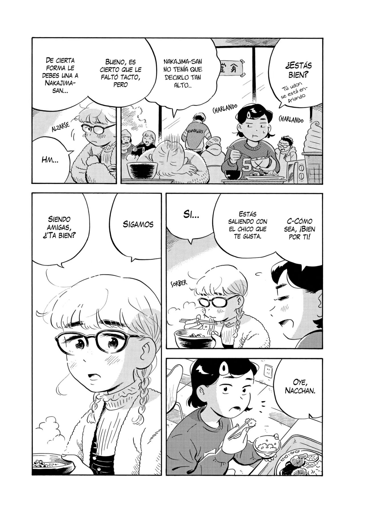 Read Hirayasumi ES Manga Online