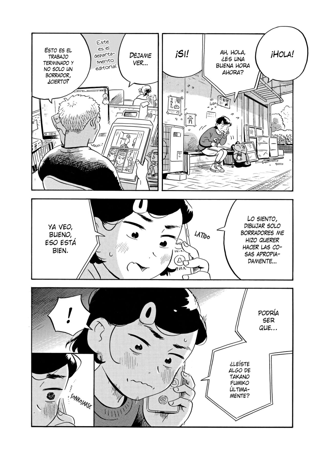 Read Hirayasumi ES Manga Online