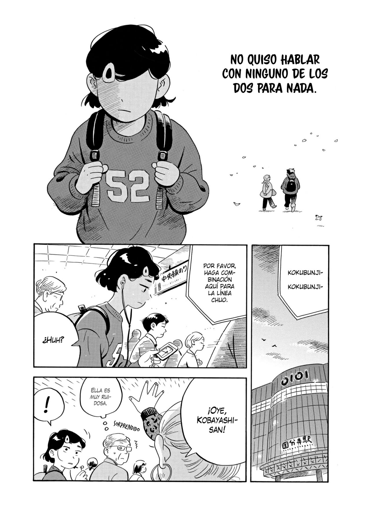 Read Hirayasumi ES Manga Online