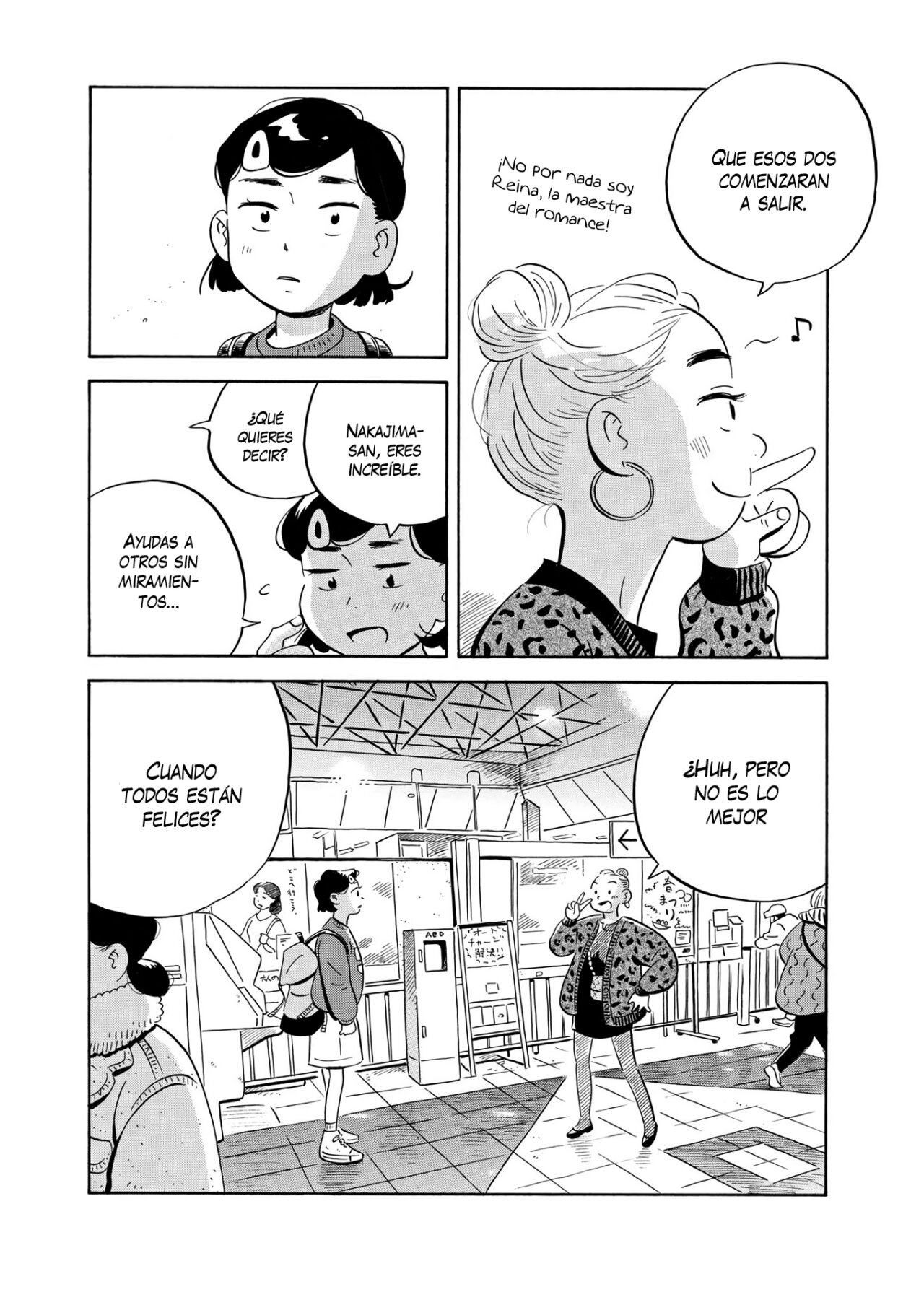 Read Hirayasumi ES Manga Online
