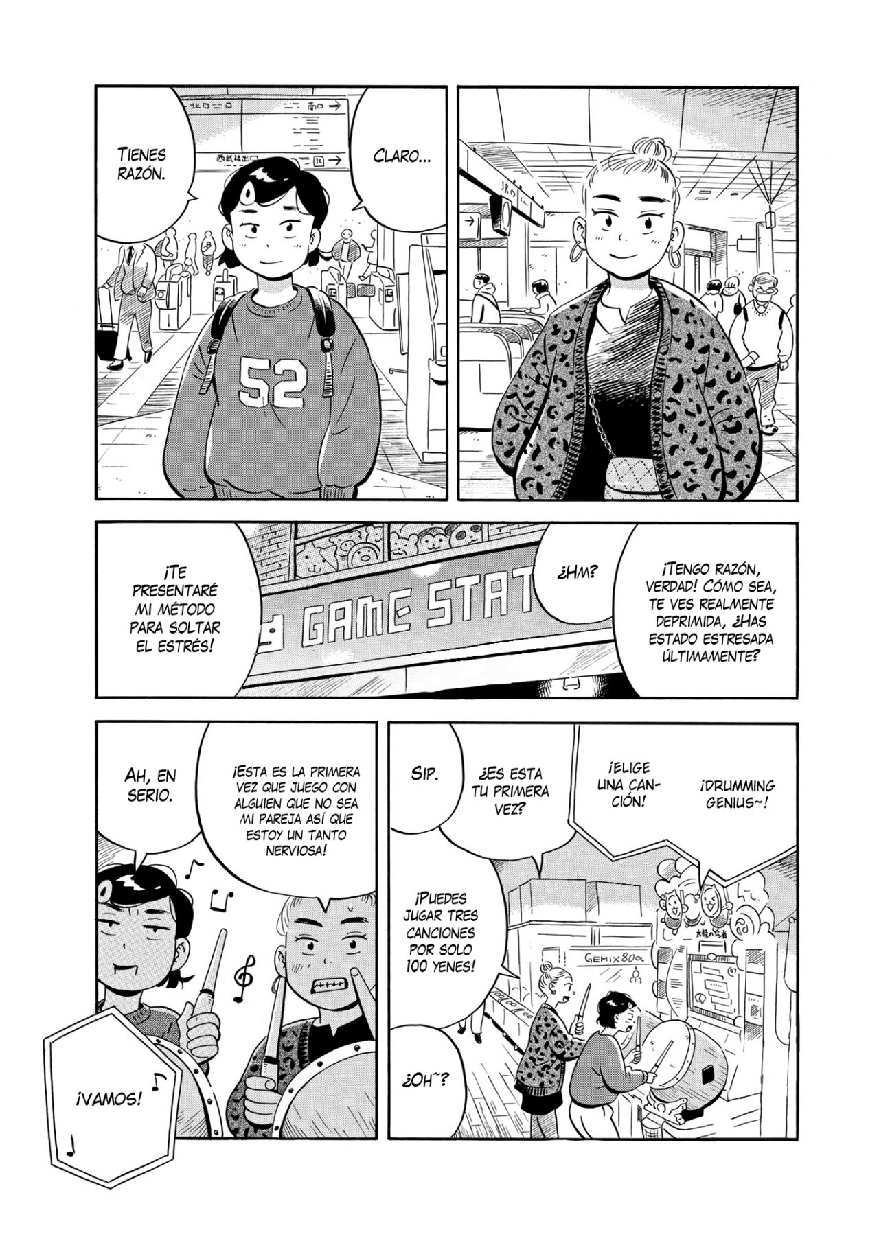 Read Hirayasumi ES Manga Online