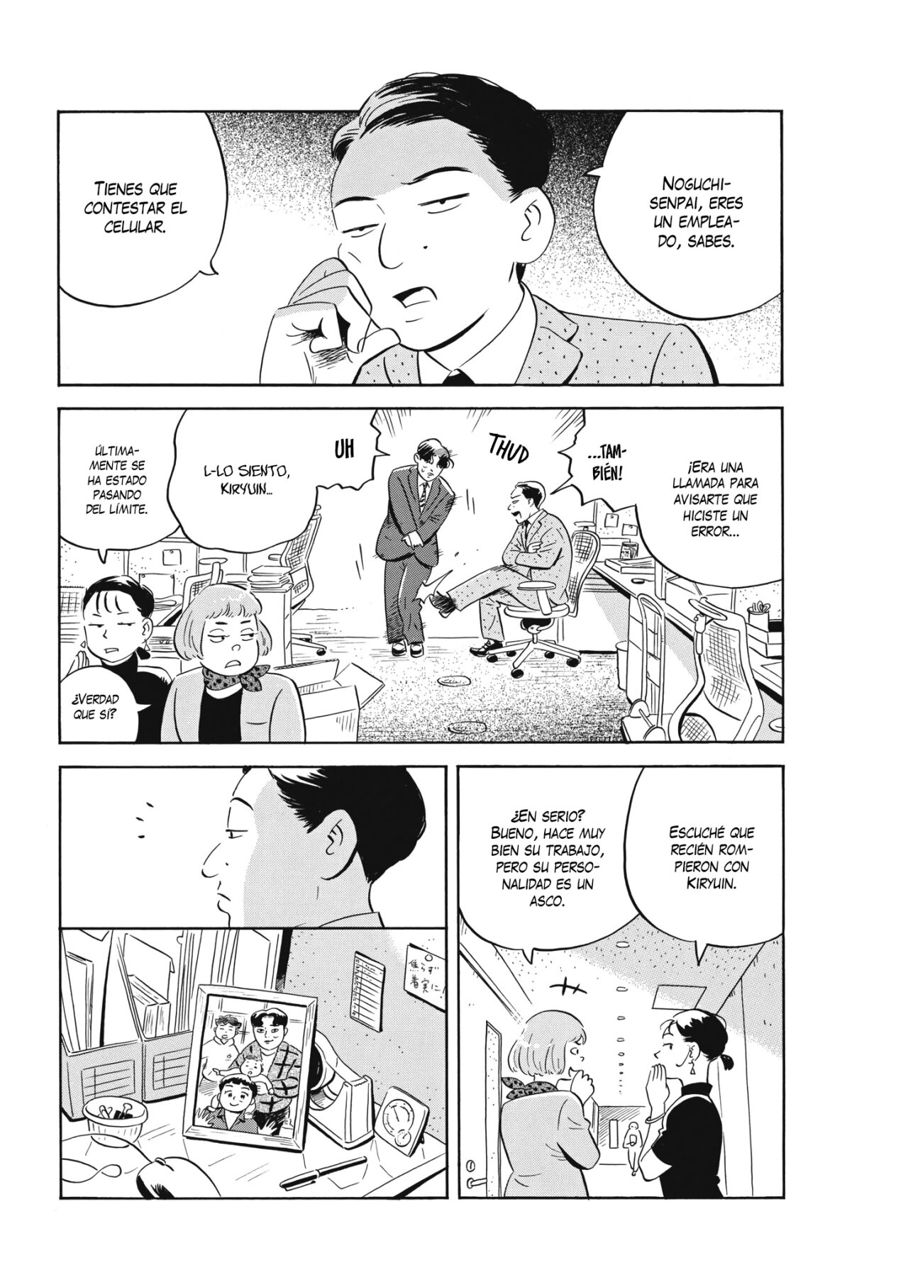 Read Hirayasumi ES Manga Online
