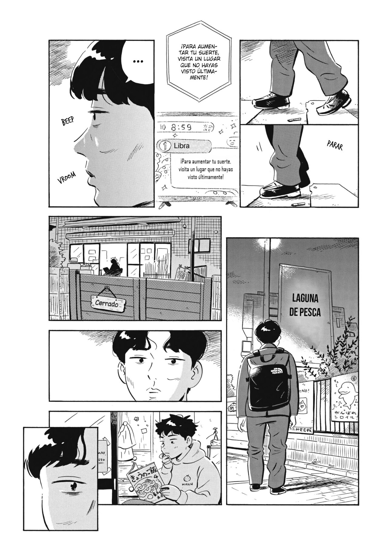 Read Hirayasumi ES Manga Online