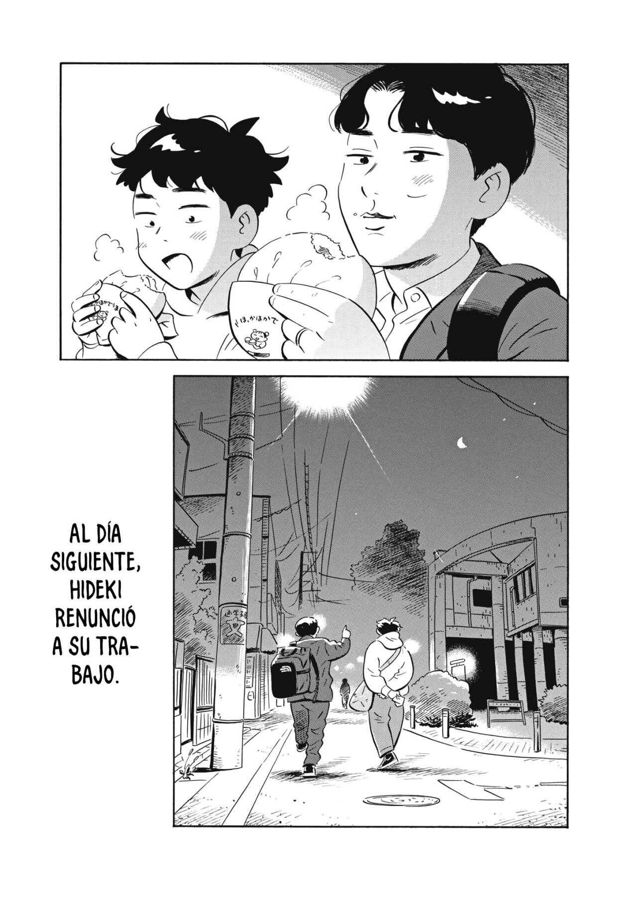 Read Hirayasumi ES Manga Online