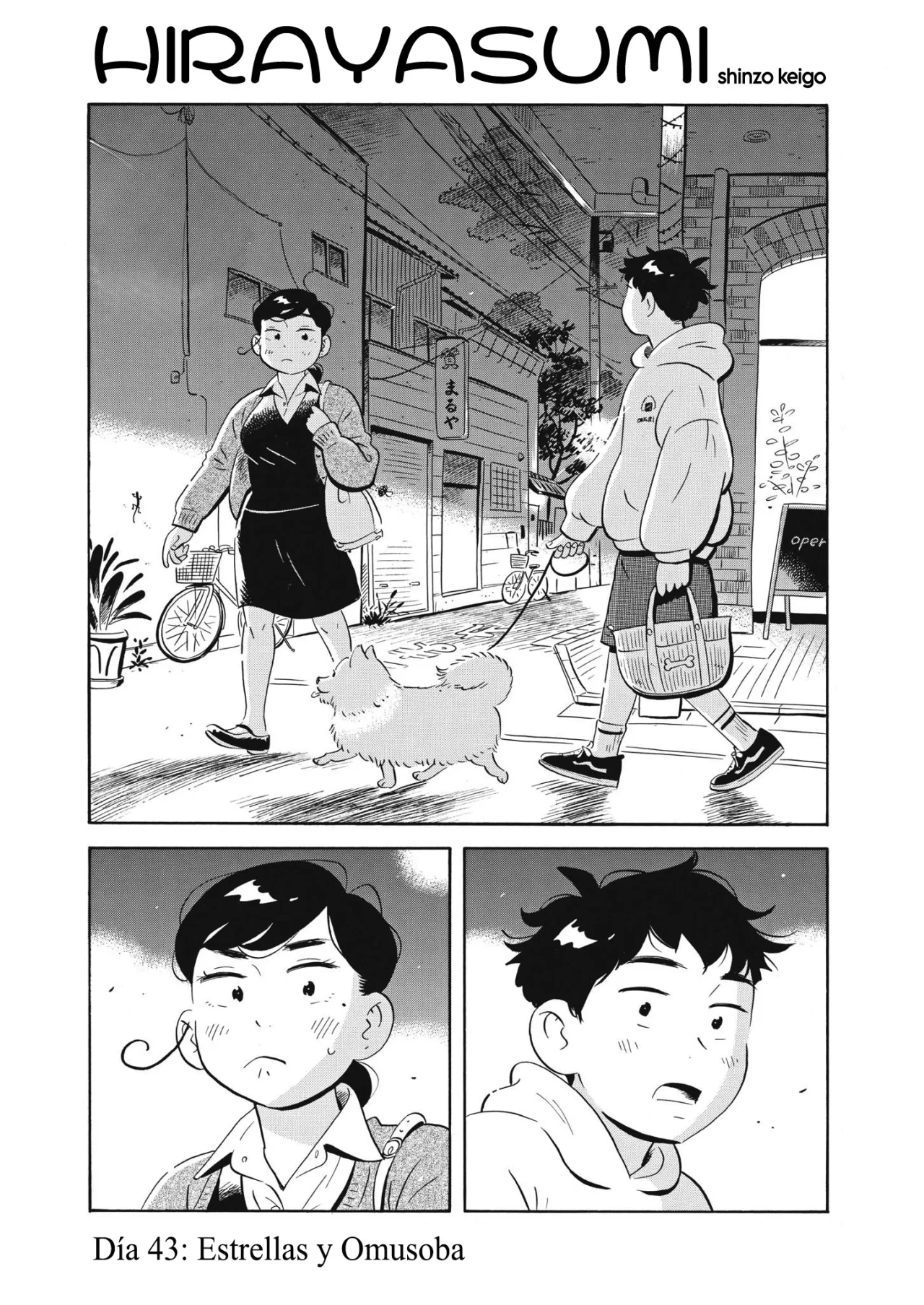 Read Hirayasumi ES Manga Online